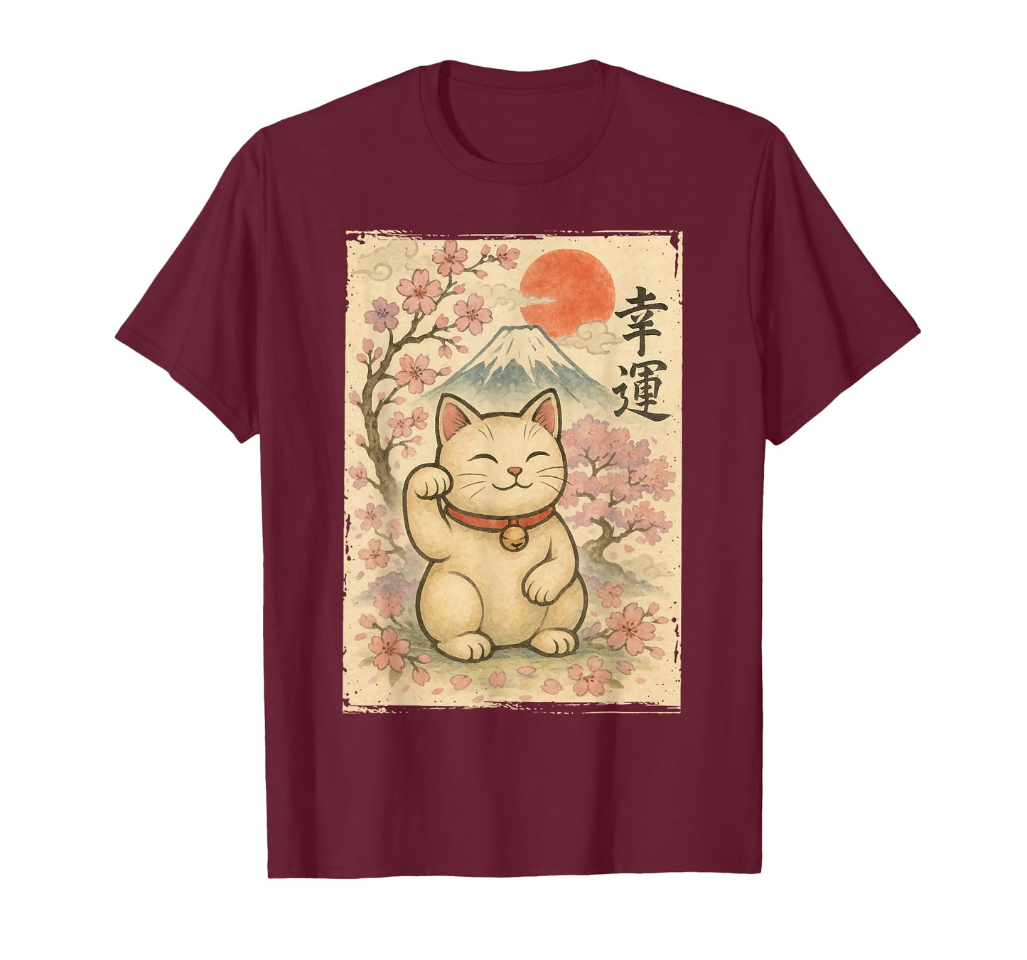 Japanese Anime Maneki Neko Waving Cat Good Luck Kanji Lucky T-Shirt