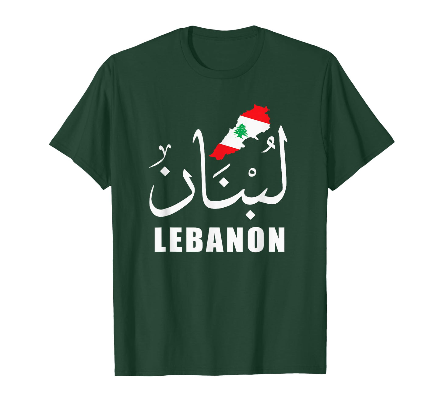 Lebanon Name in Arabic Lebanon Flag Lebanese Map Lebanon T-Shirt