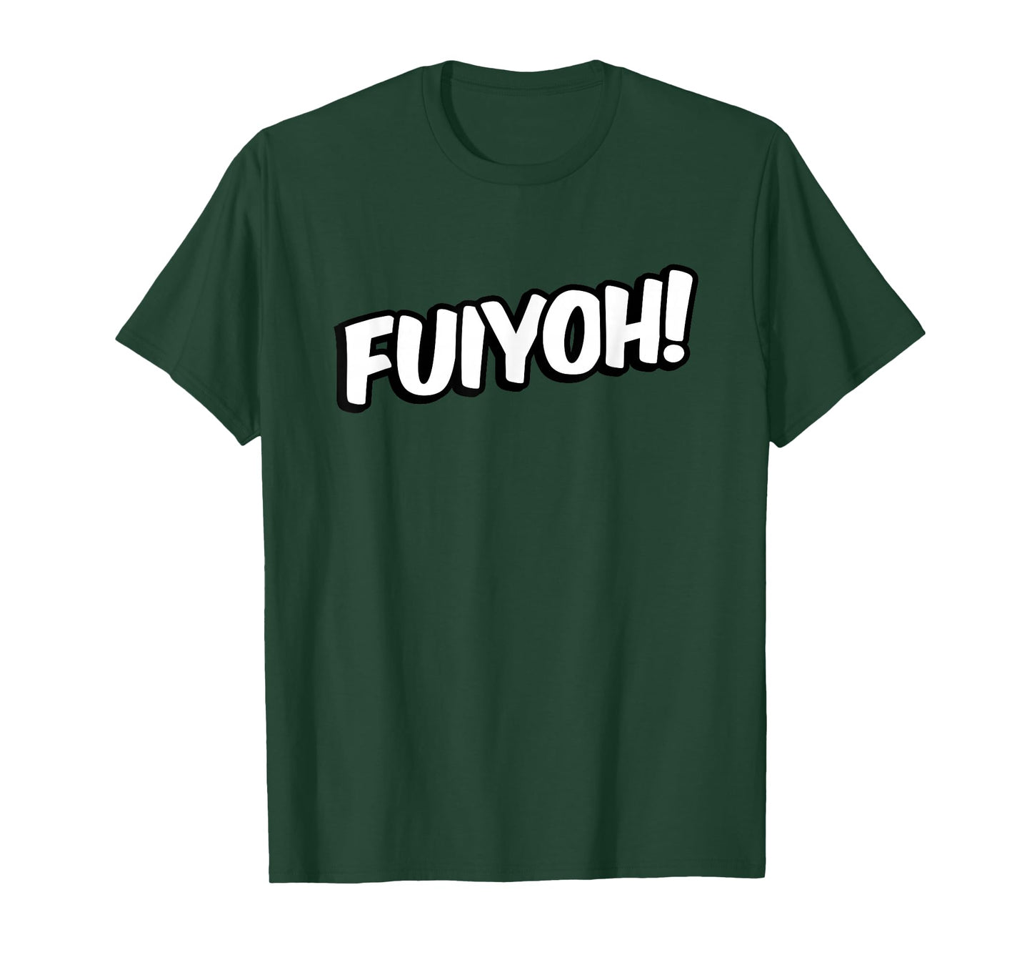 Fuiyo Hayaaaaai, Uncle, Aunt, Nephew T-Shirt