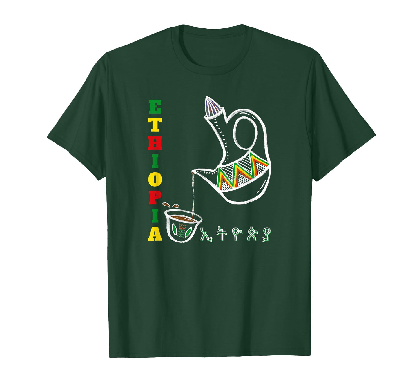 Ethiopian Coffee Ethiopian Traditional Buna Ethiopian Jebena T-Shirt