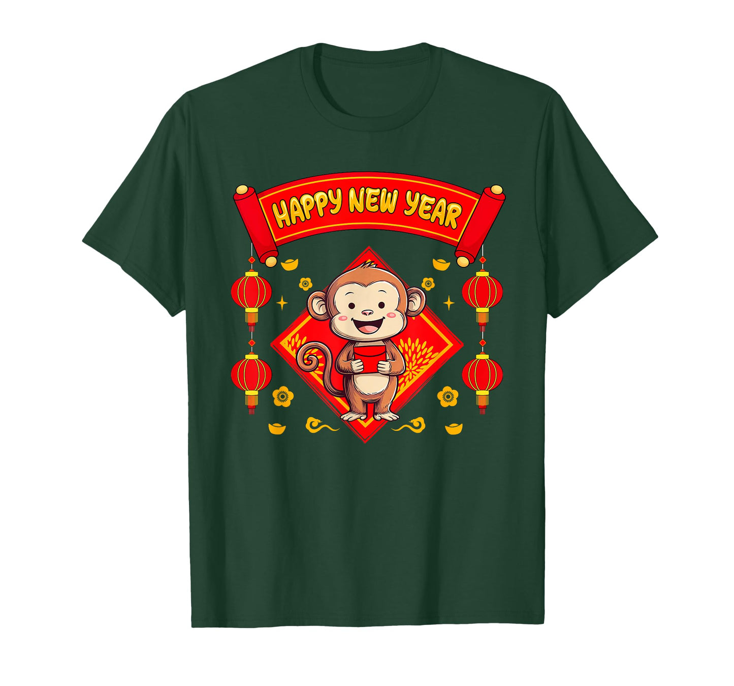 Monkey Zodiac Vietnamese New Year Matching Family Zodiac T-Shirt