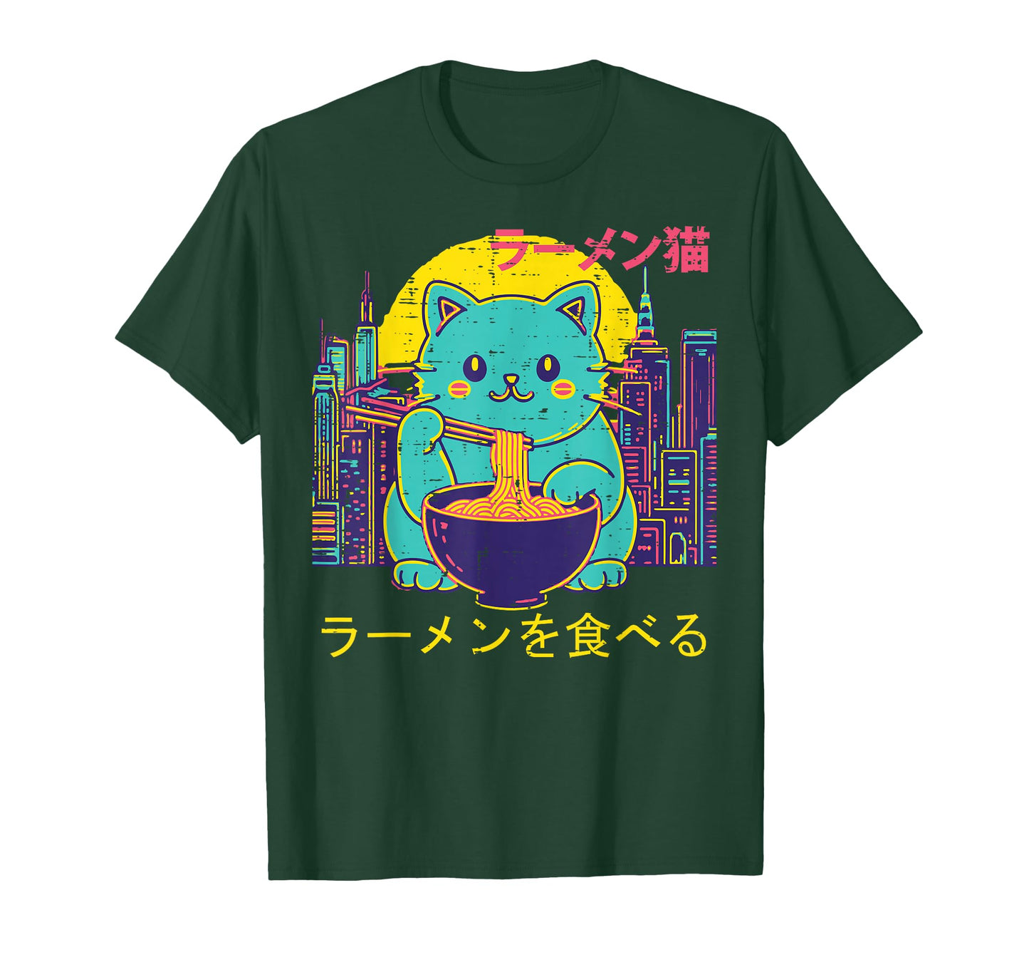Cat Eating Ramen Vaporwave Retro Japanese Girls Kids Women T-Shirt