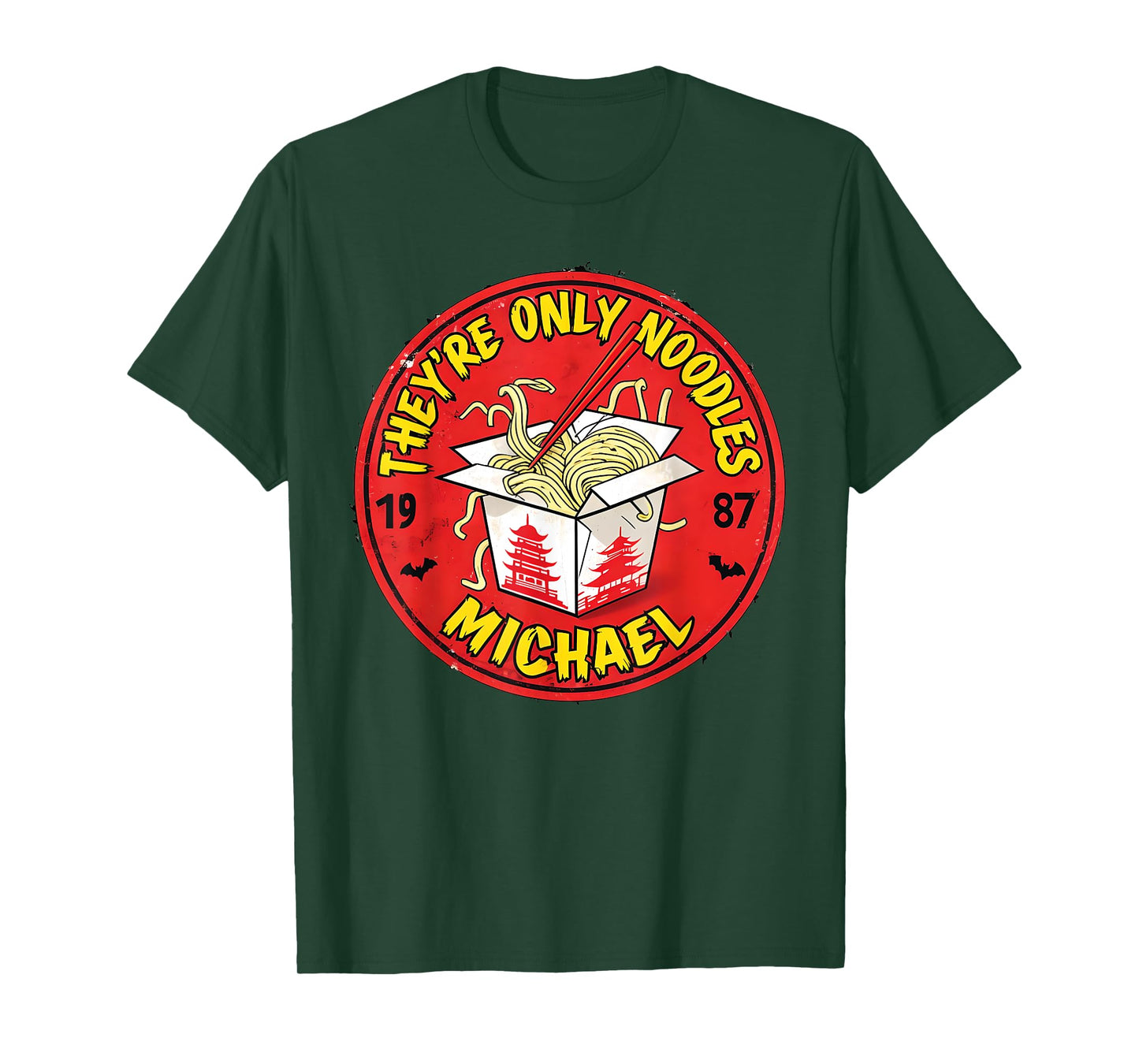 Santa Carla retro 1987 vintage vampire, classic horror, T-Shirt