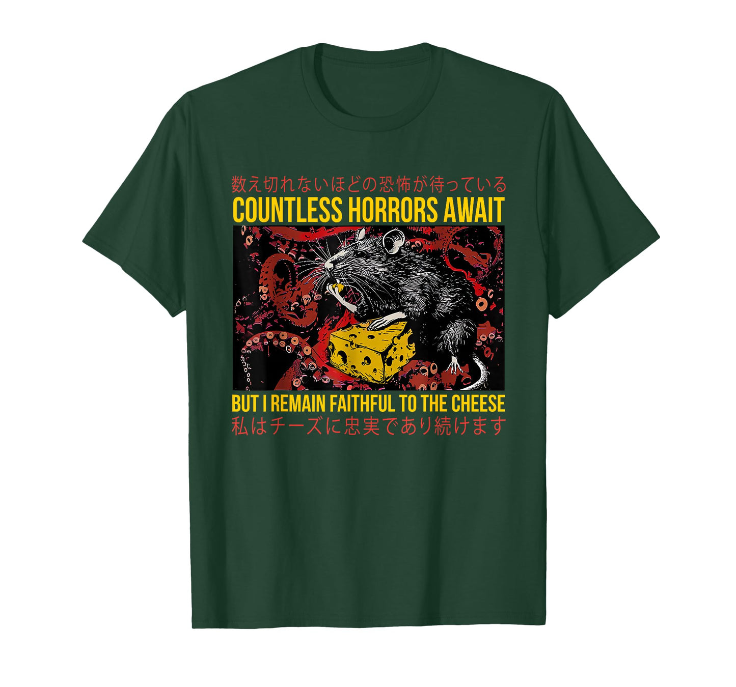Japanese Horror Rat Retro Countless Horrors Await T-Shirt