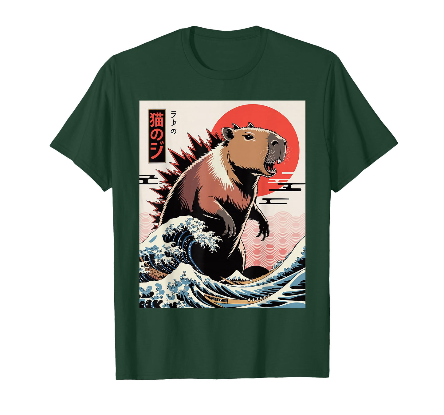 Capybara Great Wave Capyzilla Japanese Art T-Shirt