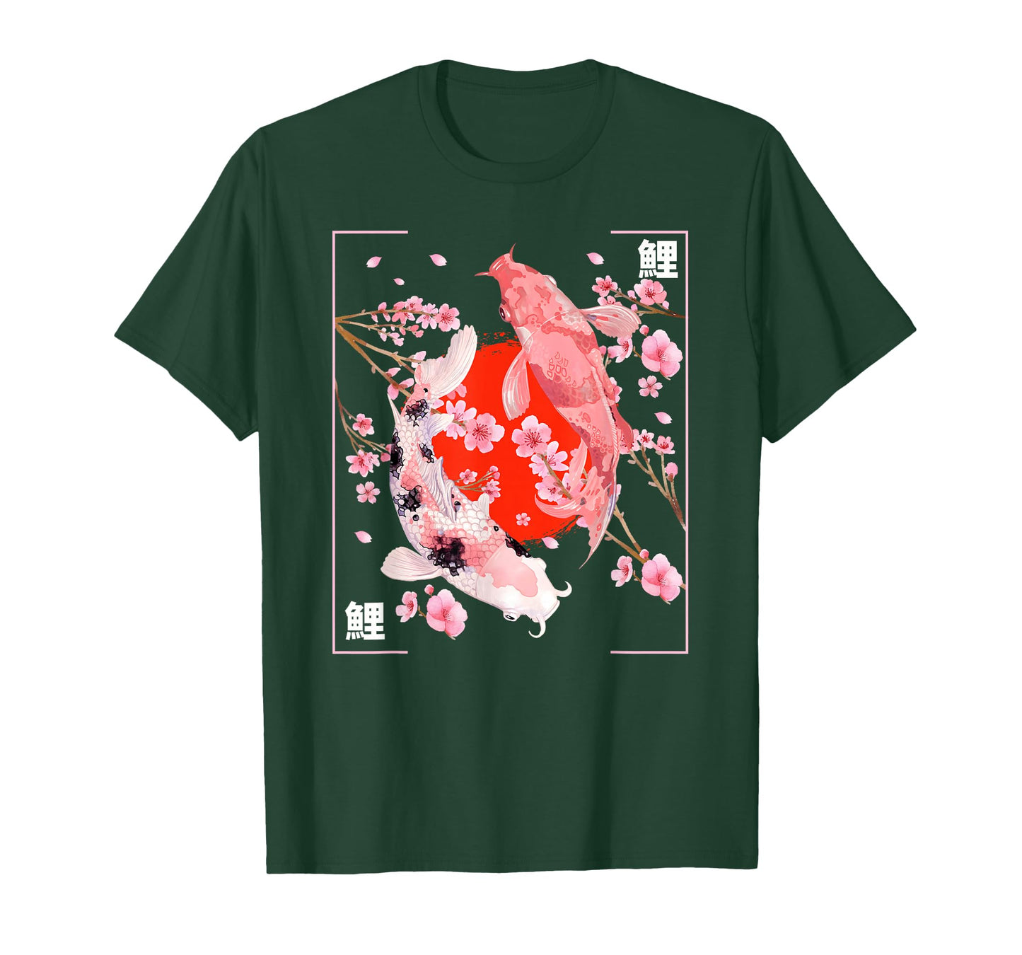 Japanese Cherry Blossom Koi Carp Fish Sakura Aesthetic Art T-Shirt