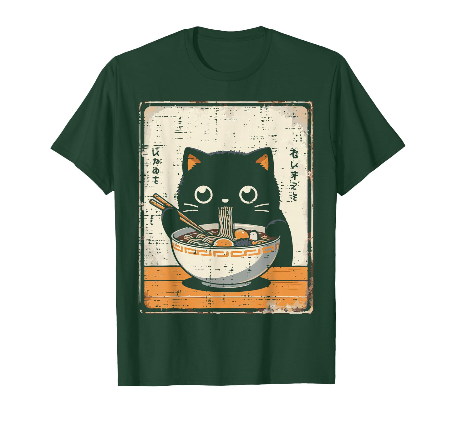 Japanese Black Cat Ramen Kawaii Noodles Art Women Girls Kids T-Shirt