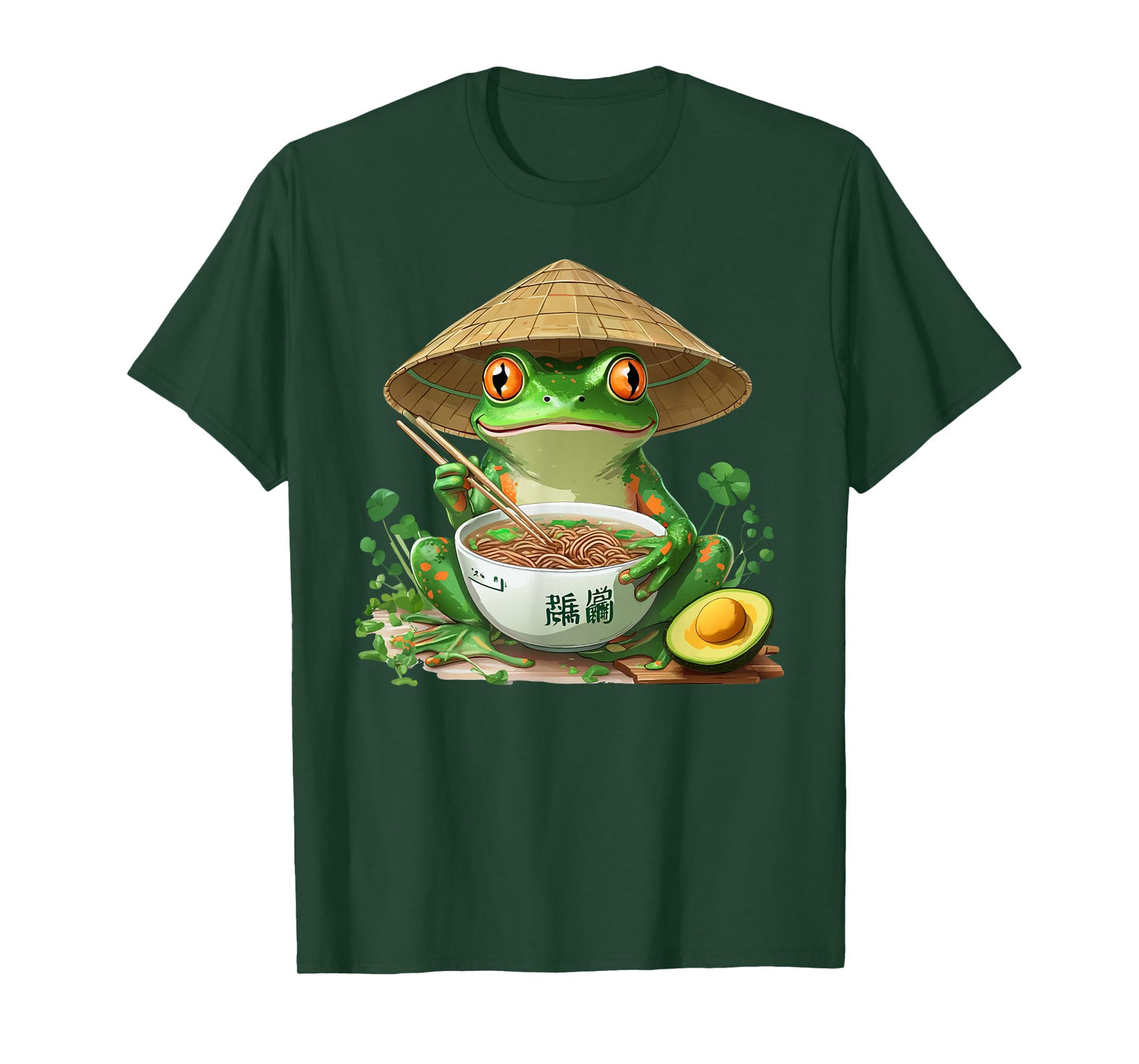 Frog Eating Ramen Kawaii Japanese T-Shirt