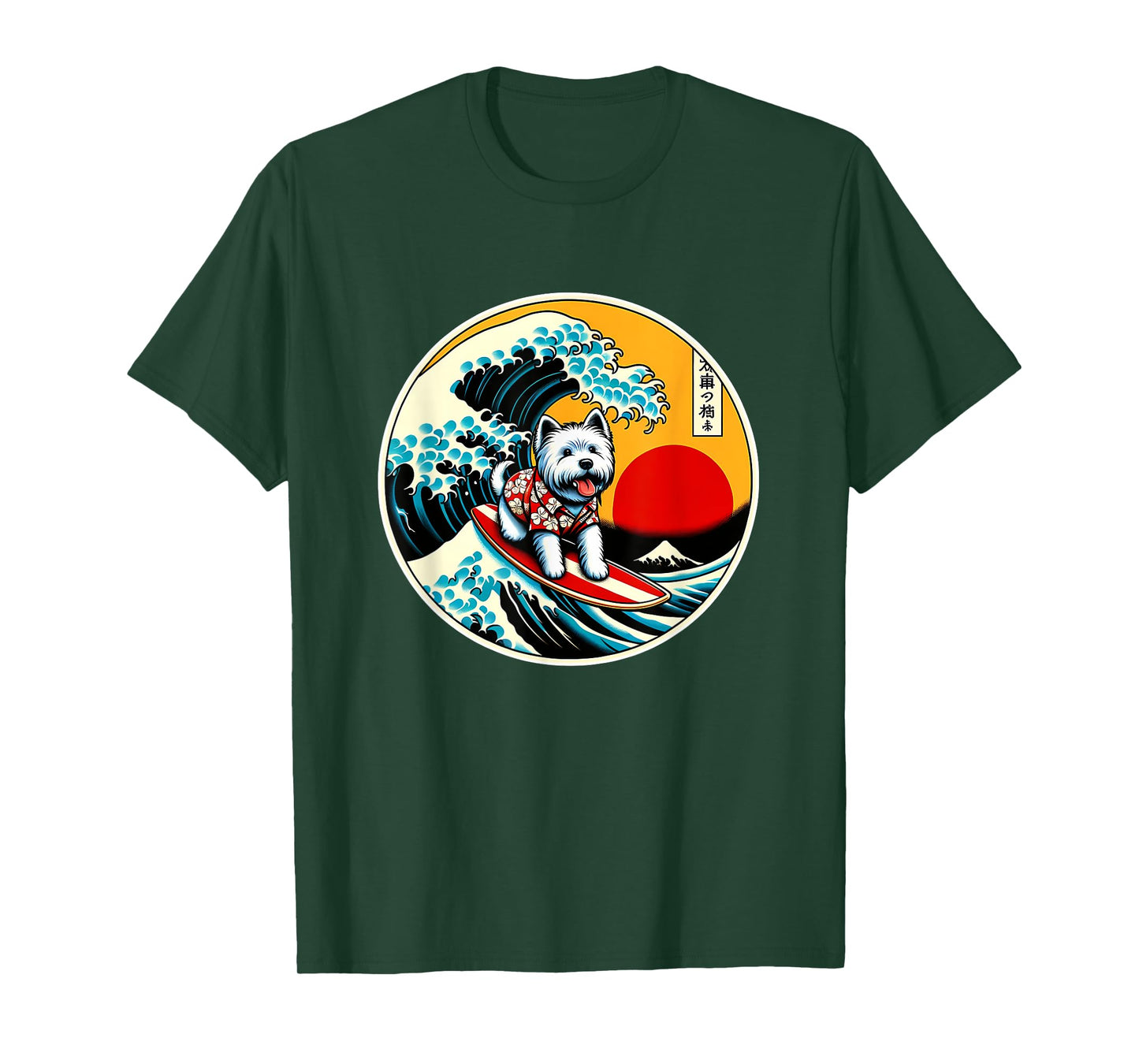 Great Wave Kanagawa Westie dog Surfing T-Shirt for Men Women Kids