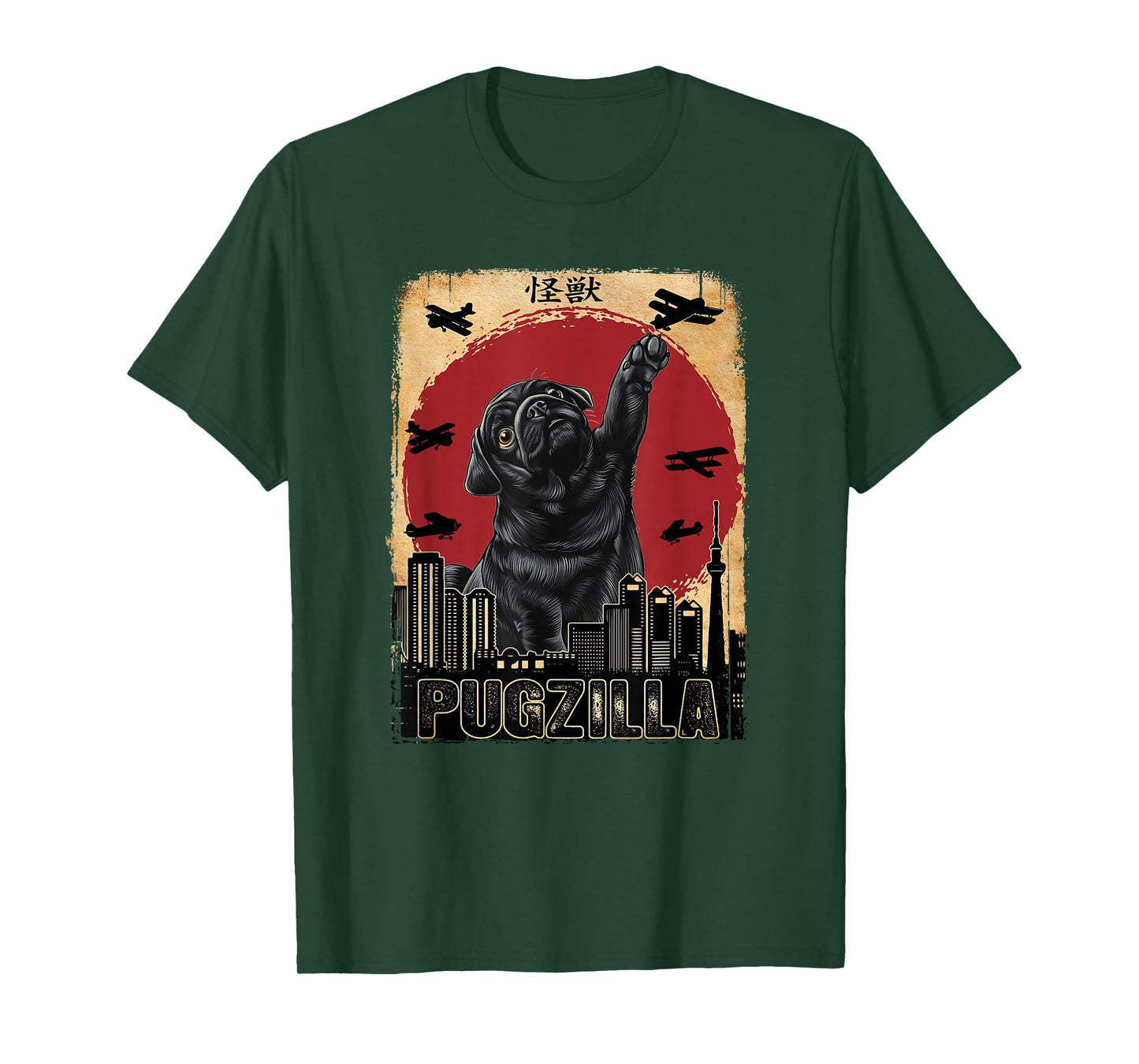 Rare Japanese Kaiju - Pugzilla Funny Black Pug T-Shirt