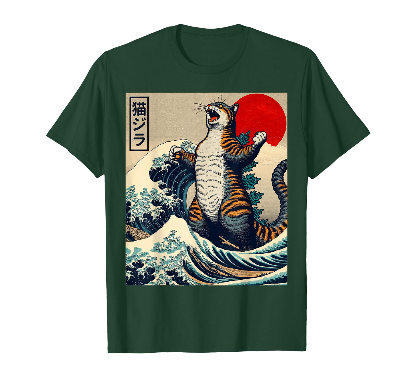 Catzilla Cat Japanese Art Funny Cat Gifts For Men Women Kids T-Shirt