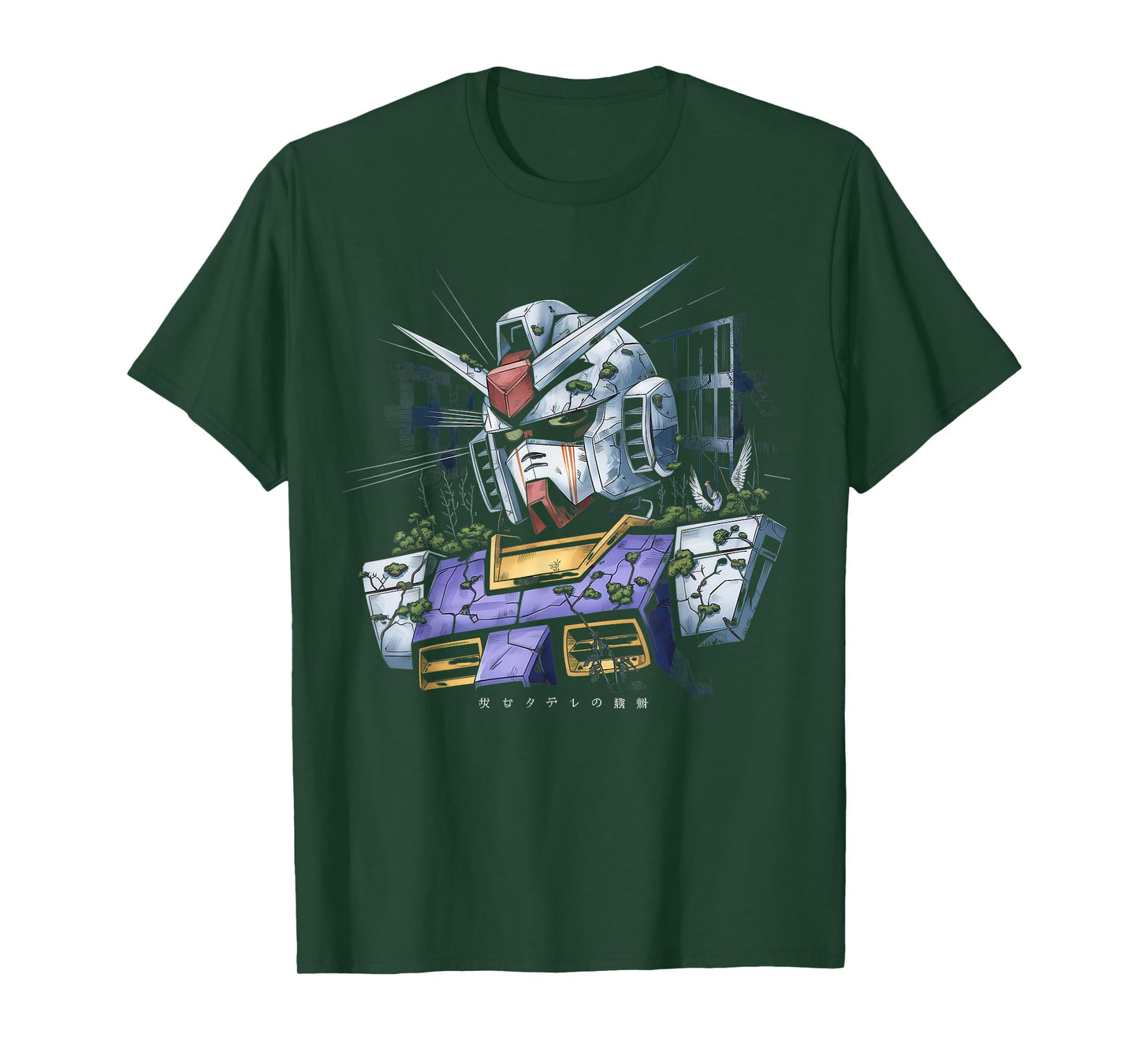 Mecha Tshirt Japanese Mecha Robot Head Anime Art Ukiyo-E T-Shirt