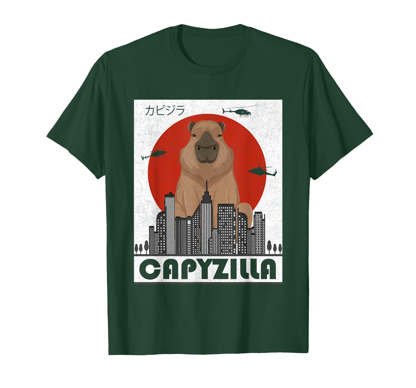Capyzilla Capybara Japanese Art Funny Capybara Men Women Kid T-Shirt