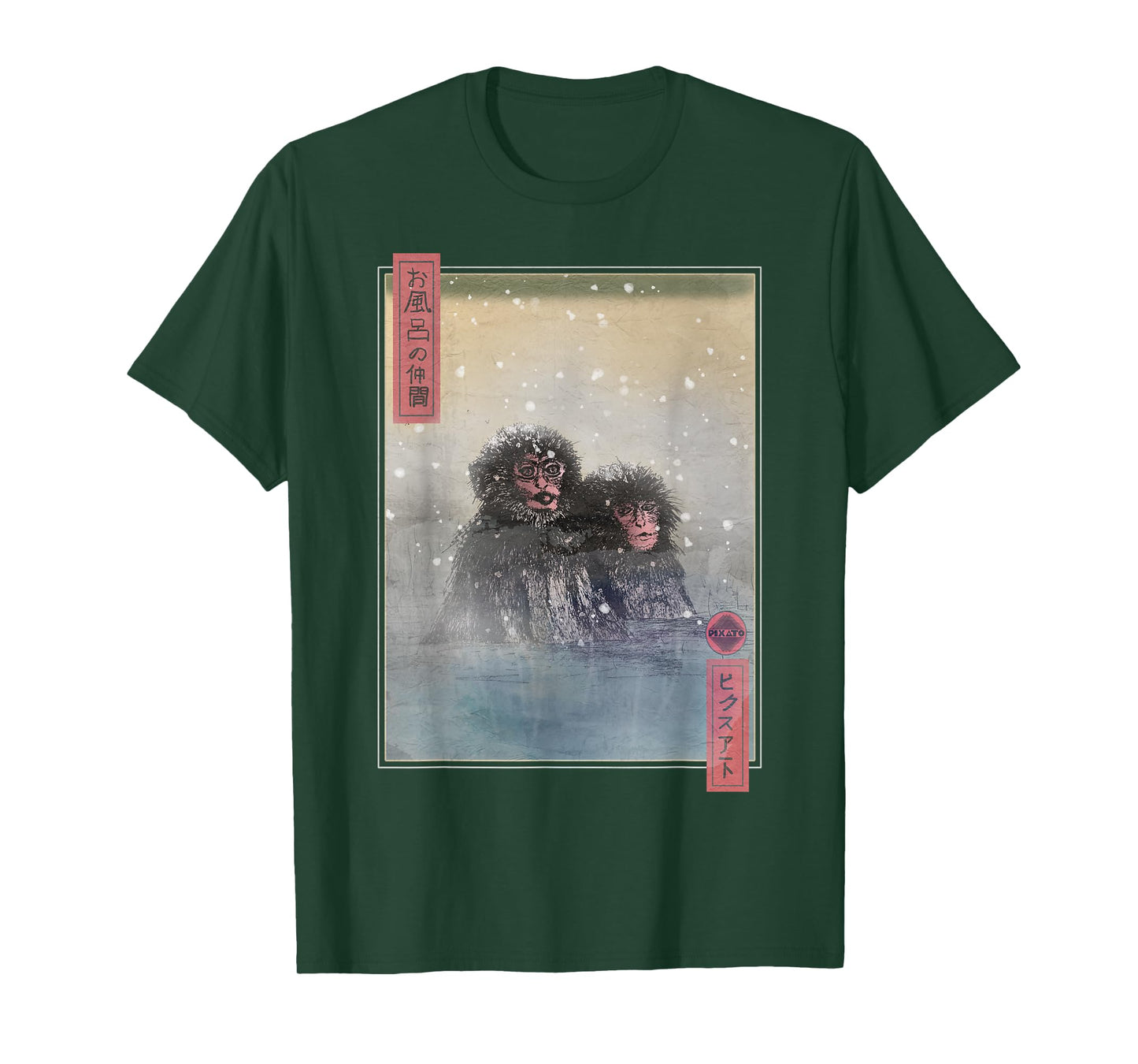 Japanese Makake | Snow Monkey Japanese Makak Ukiyoe Art T-Shirt