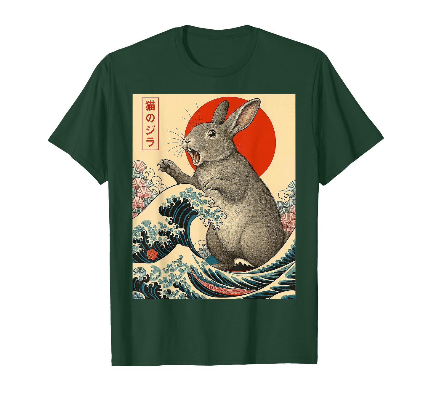 Rabbitzilla Rabbit Japanese Art Funny Gift for Men Women Kid T-Shirt
