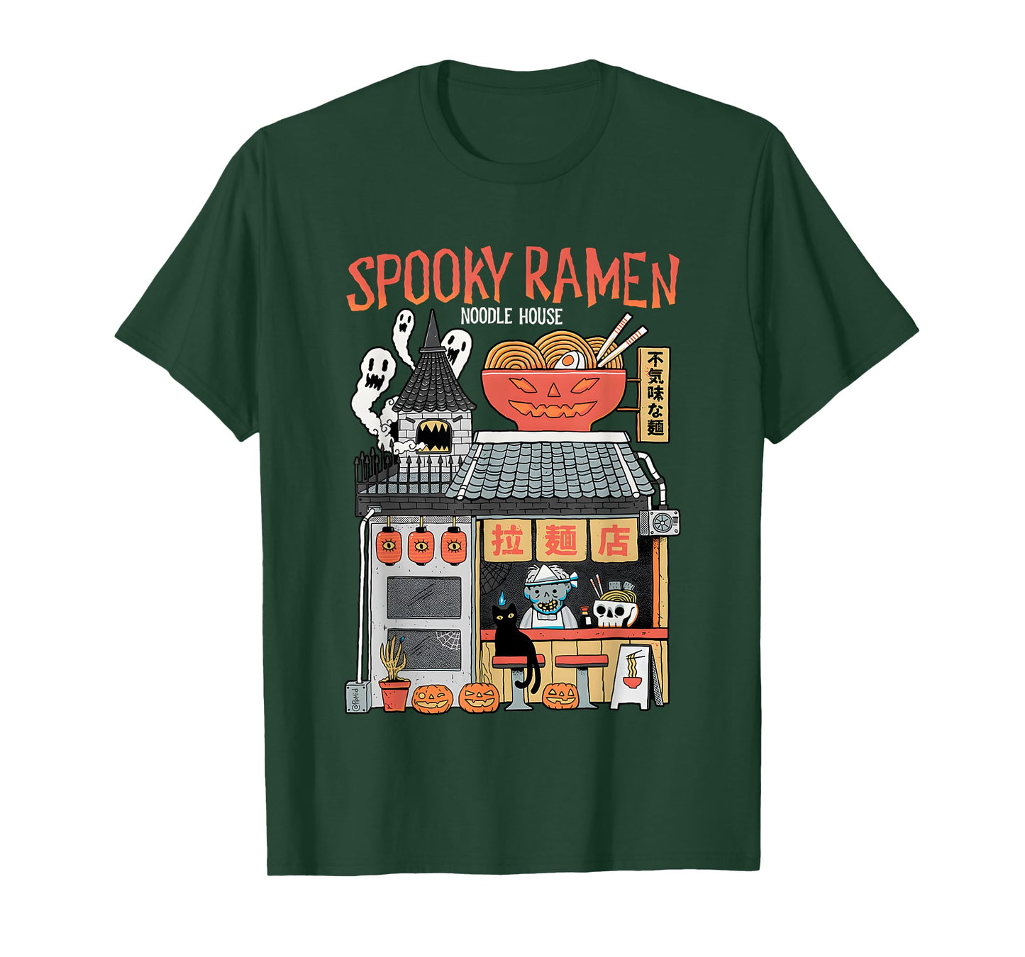 Spooky Ramen Noodle House Haunted Ramen T-Shirt