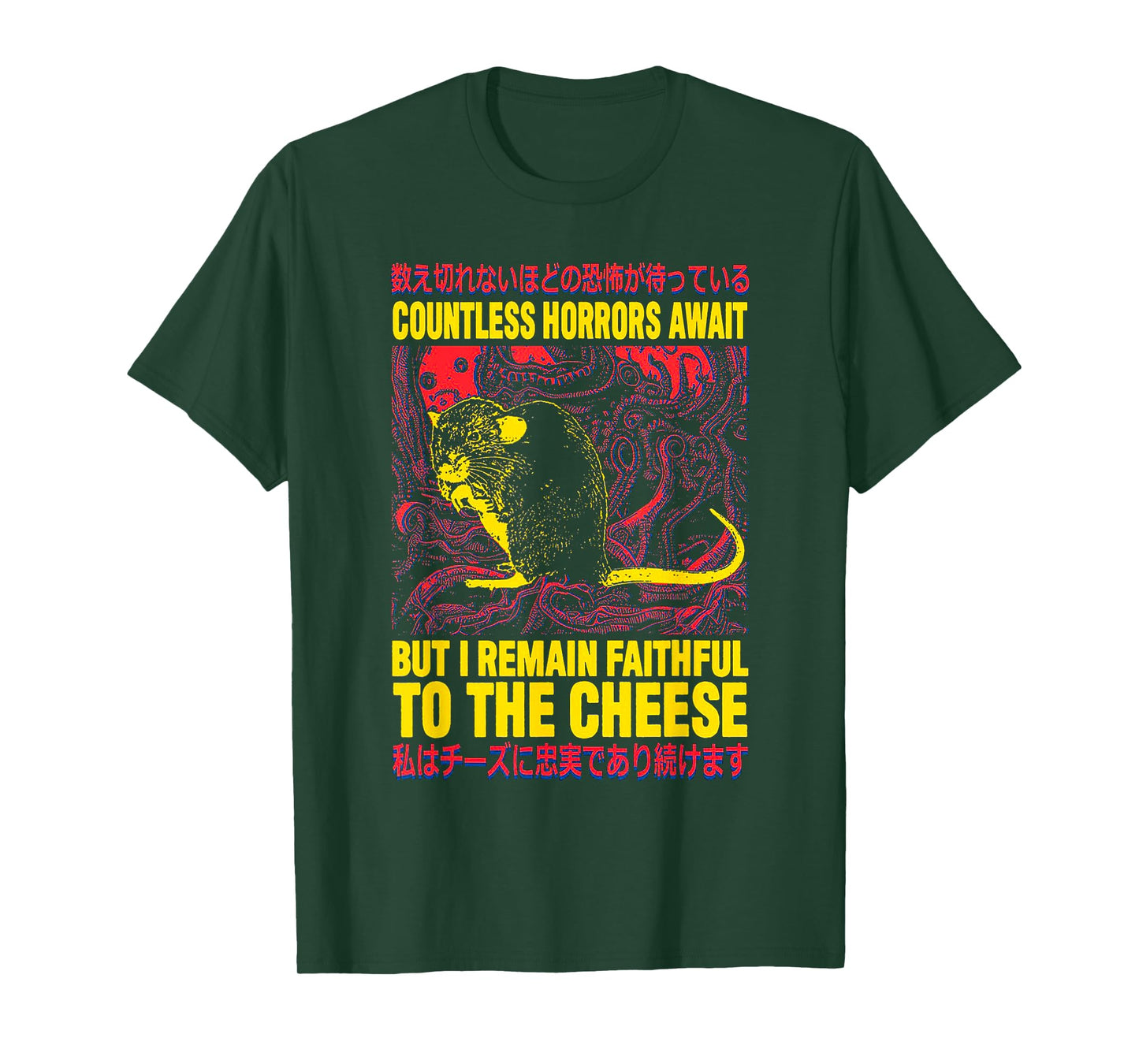 Faithful to the Cheese T-Shirt