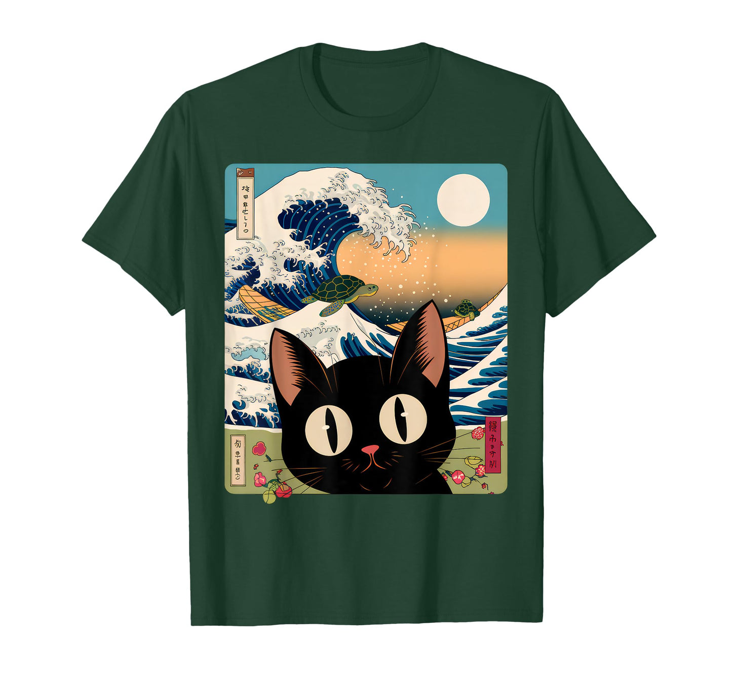 Wave Kawaii Cat Japanese Vintage Aesthetic Alt Cute Anime T-Shirt for Men Women Kids