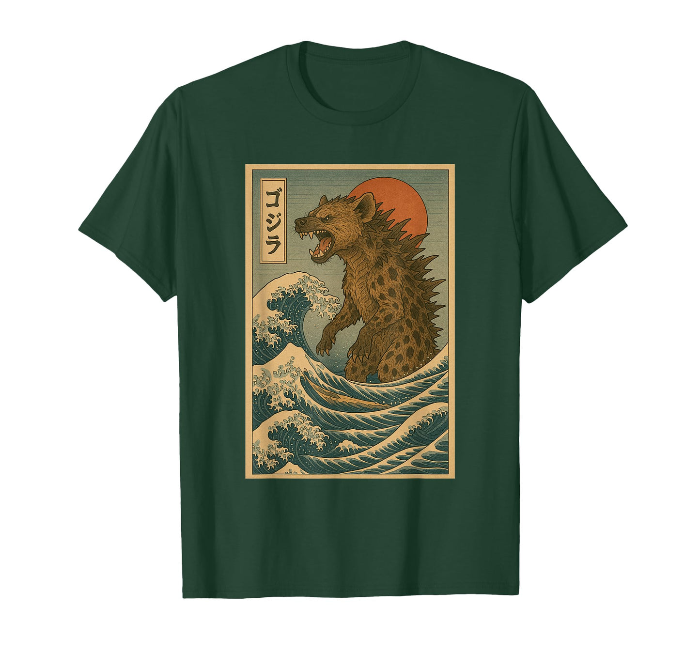 Hyena The Great Wave off Kanagawa T-Shirt