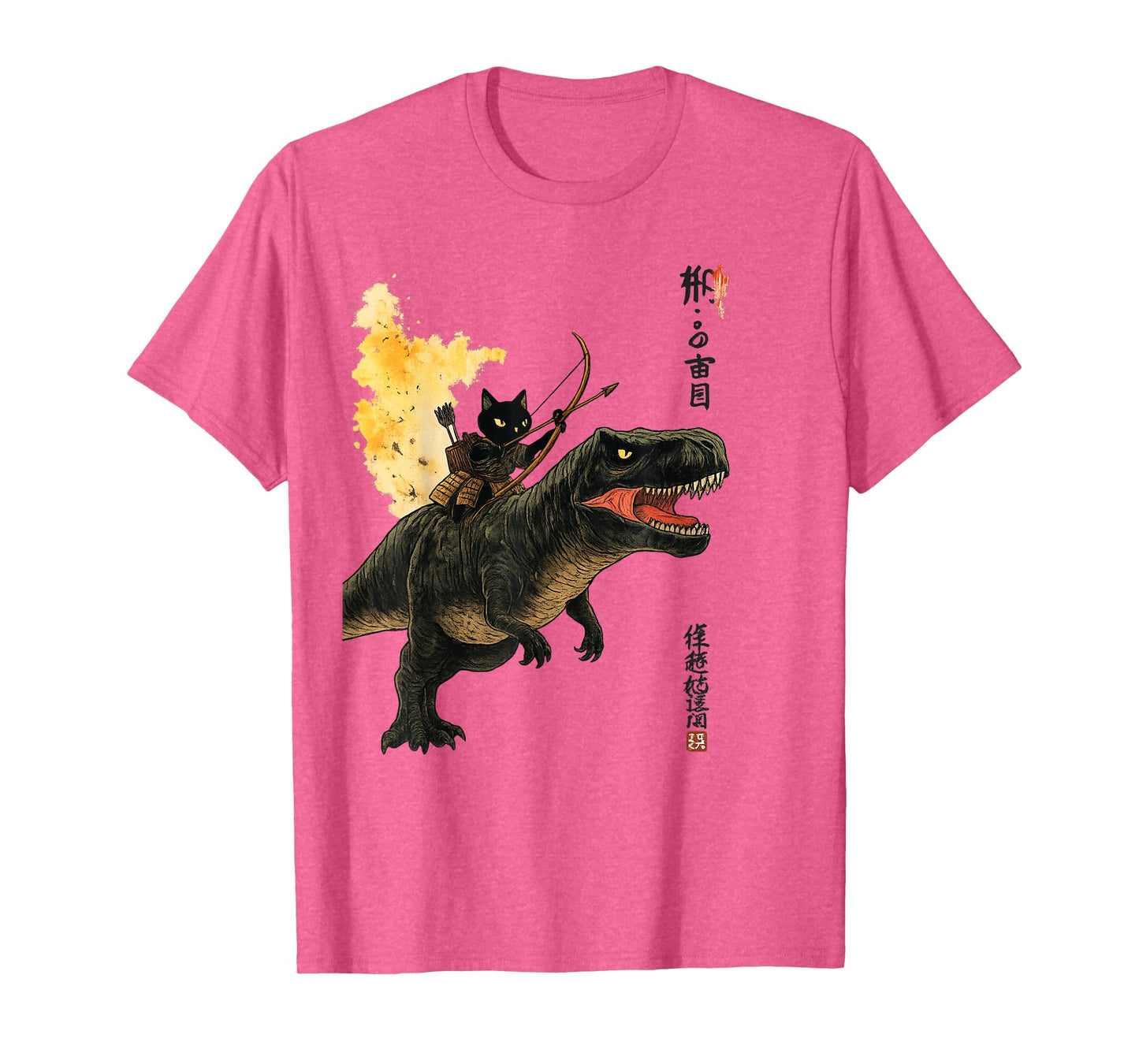 Black Cat Riding A Dinosaur Shooting Arrows Away T-Shirt