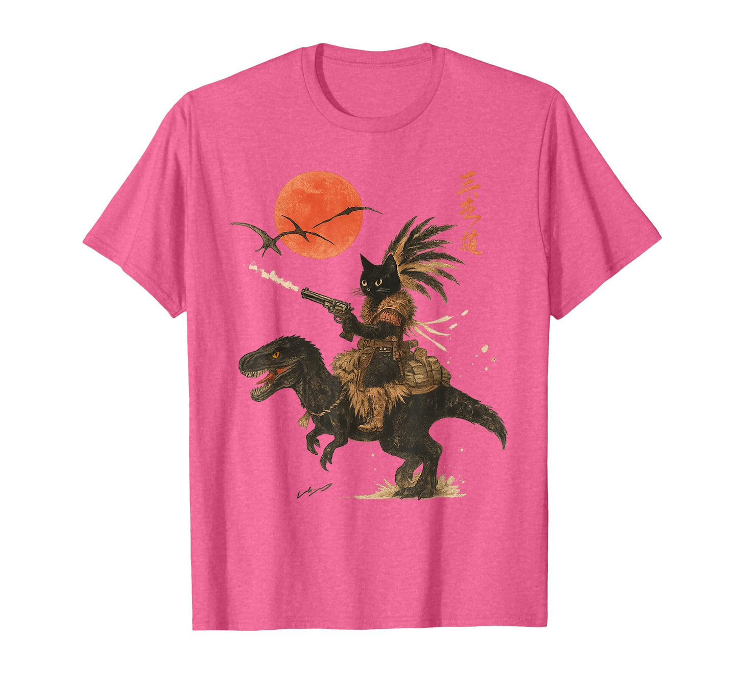Retro Tribal Black Cat Rides A Dinosaur Print T-Shirt