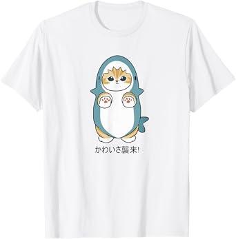Cute Cat Shark, Irresistibly Adorable Cat in a Shark Costume T-Shirt for Men Women Kids