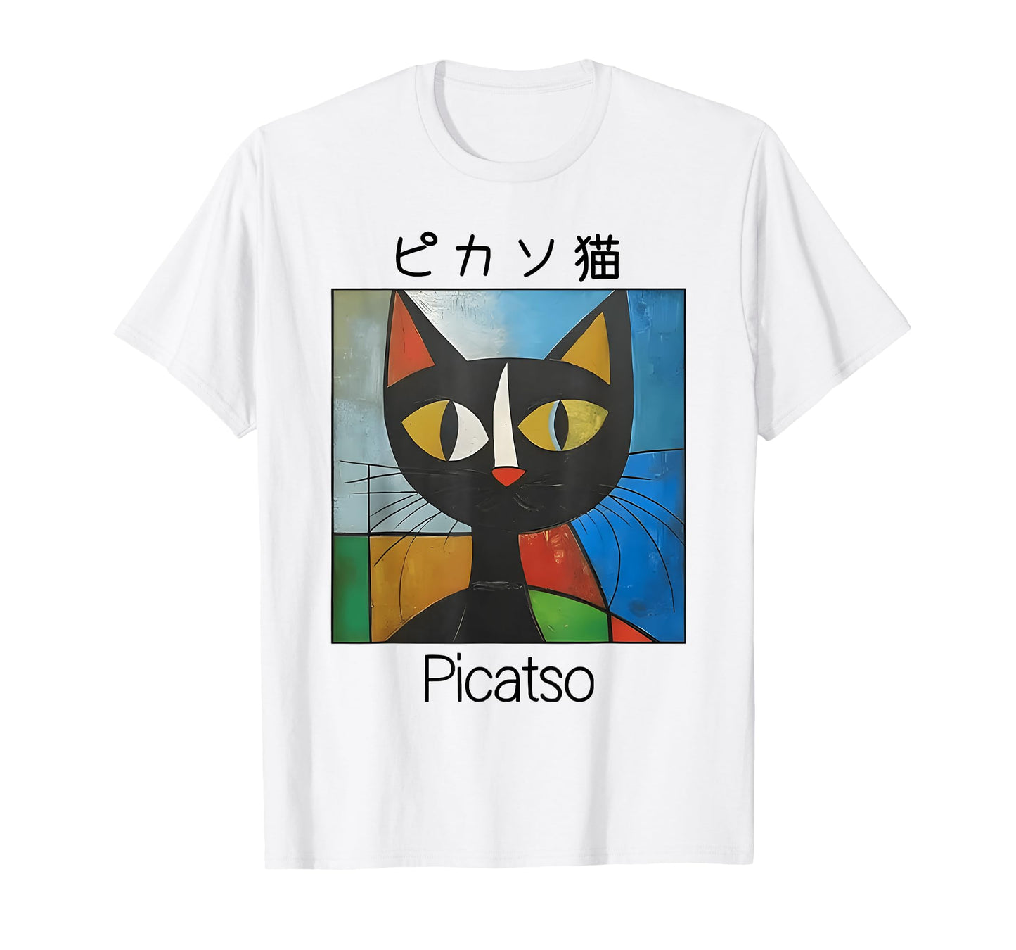 Vintage Picasso Cat Illustration Meme T-Shirt