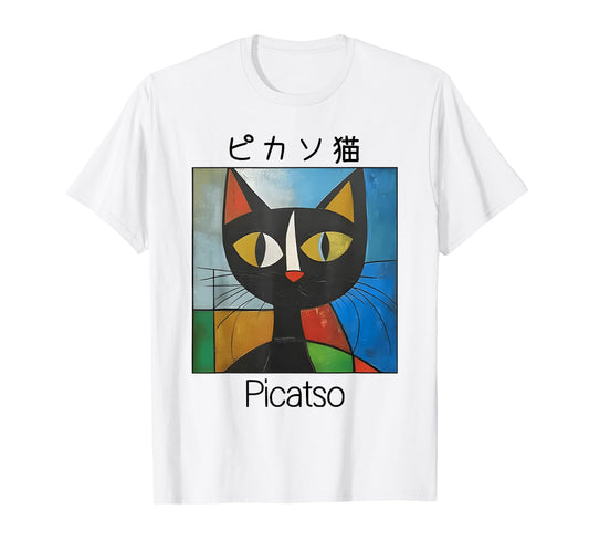 Vintage Picasso Cat Illustration Meme T-Shirt