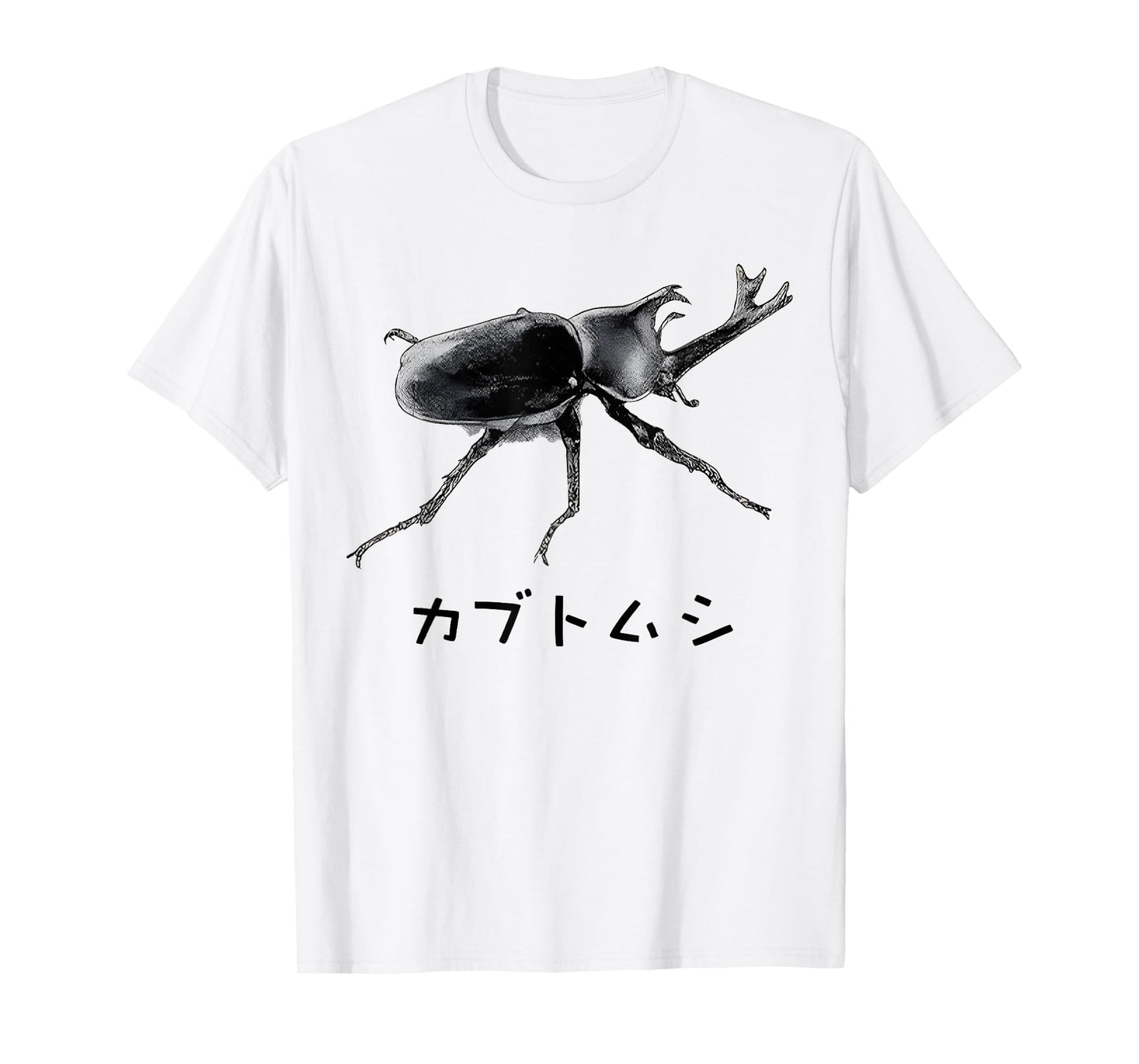 Japanese Kabutomushi Beetle Funny Minimalist Insect T-Shirt