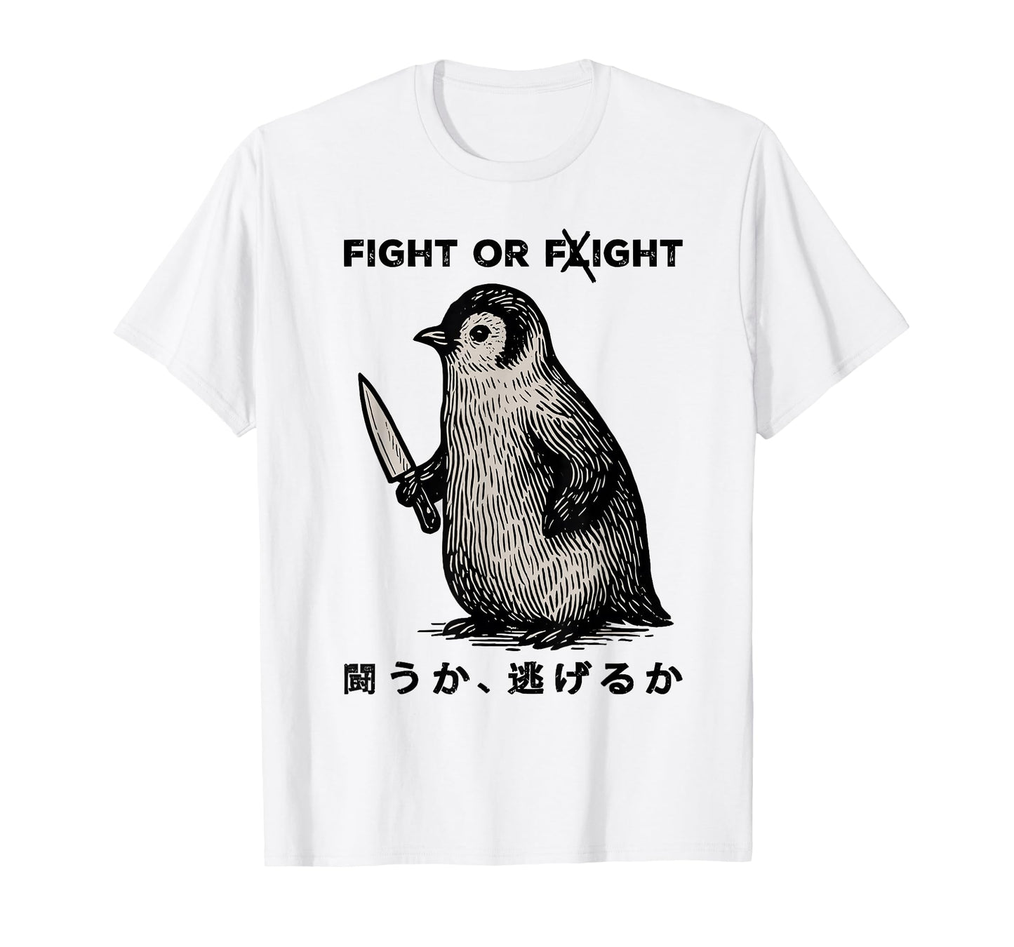 Funny Fight Or Flight Meme Penguin With Knife T-Shirt
