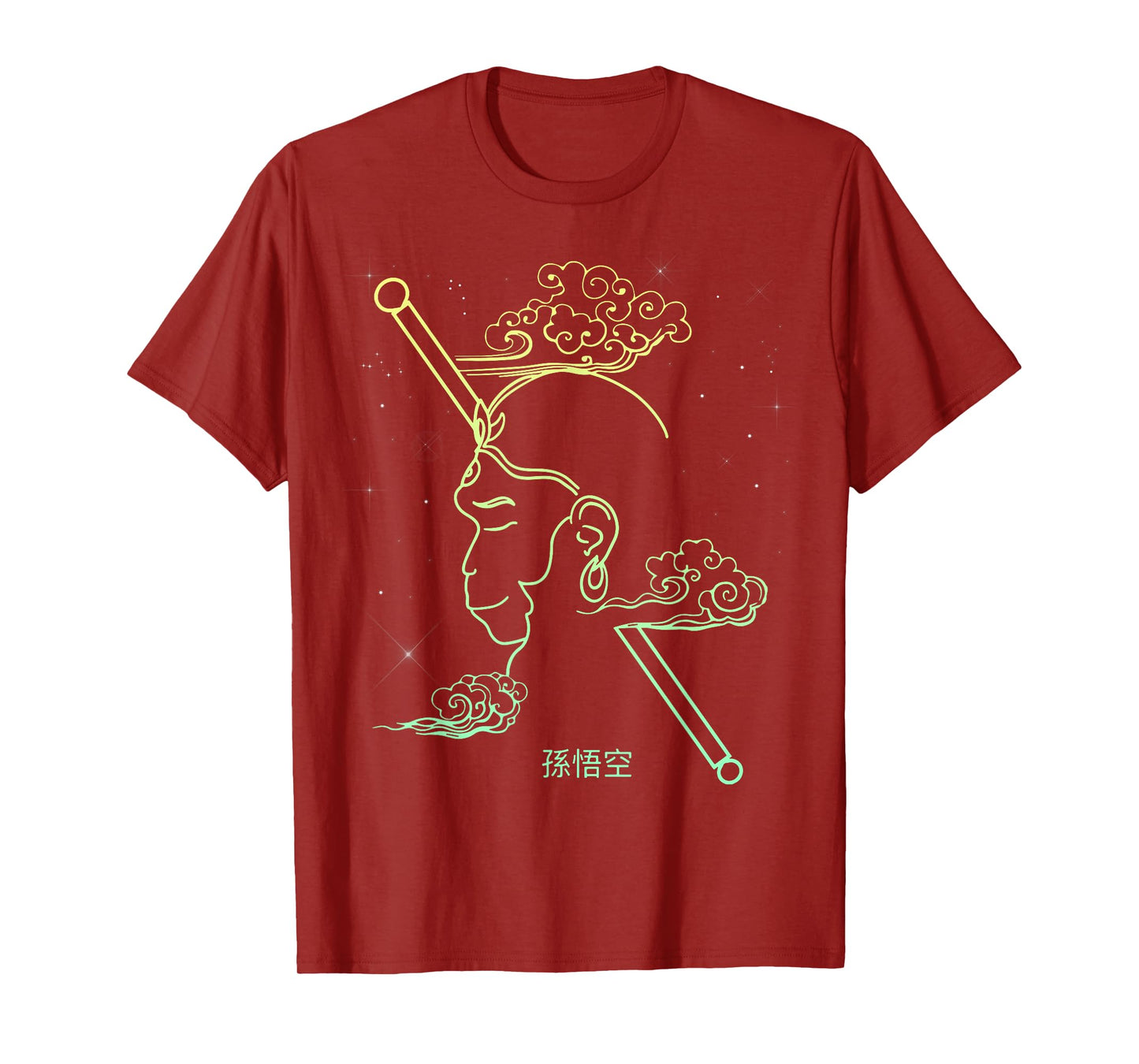 Sun Wukong Illustration (Hanuman The Monkey King) T-Shirt
