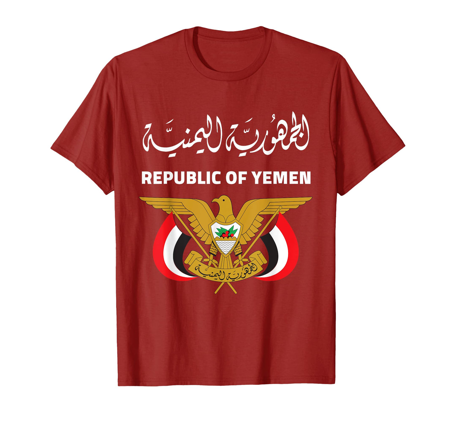 Republic Of Yemen pride Flag T-Shirt