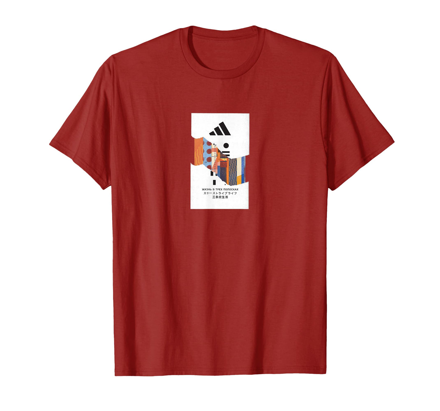 adidas Badge of Sport Global Tear Graphic T-Shirt