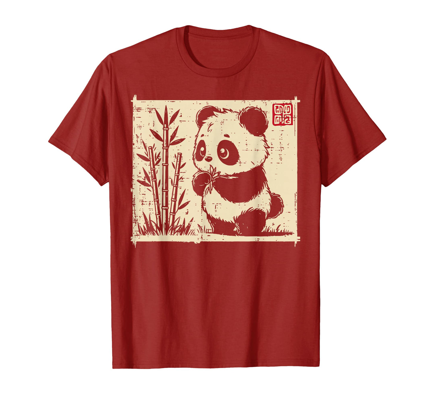 Baby Panda Bamboo Asian Art Cute Bear Animal Kids Women Men T-Shirt
