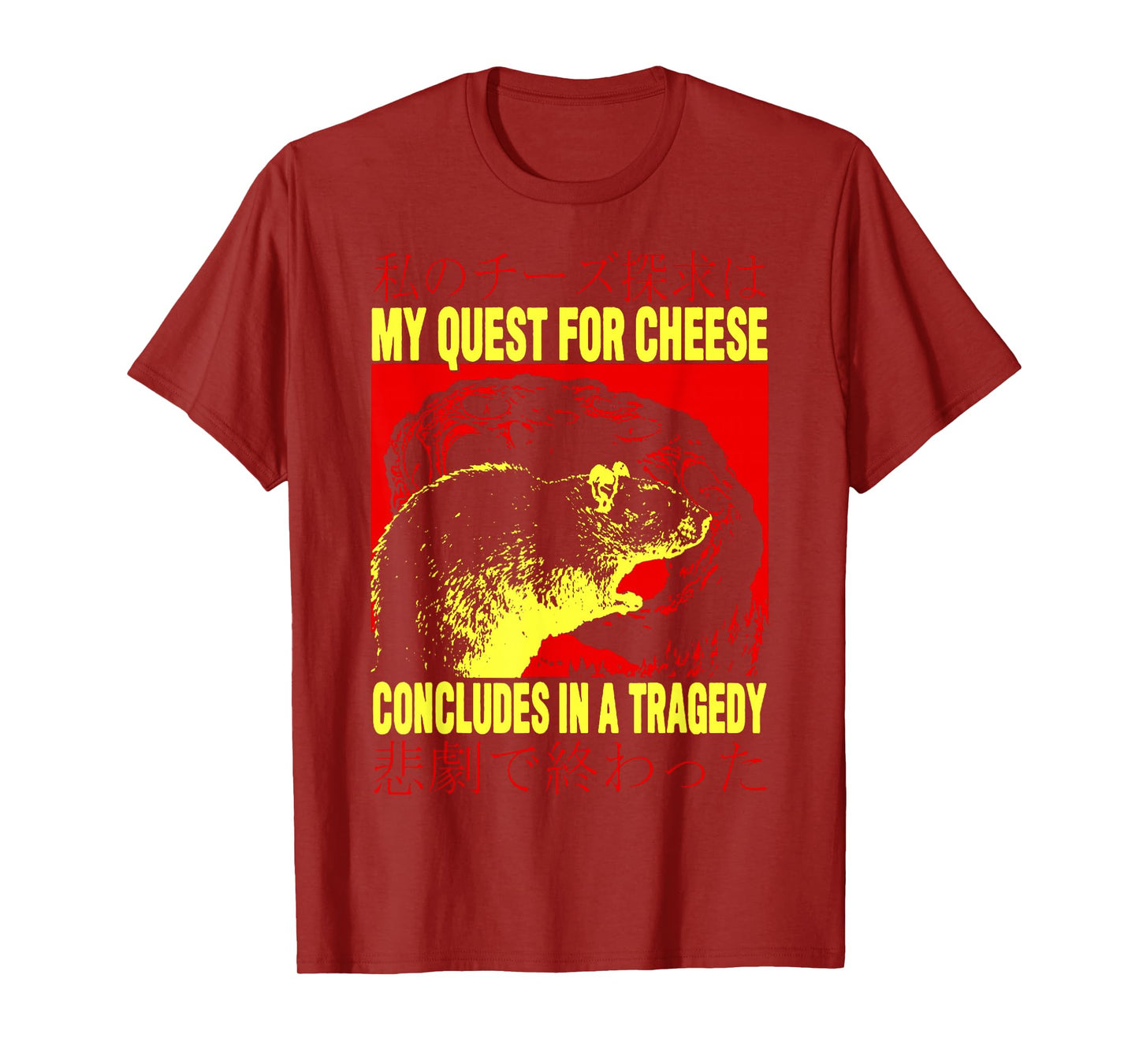 My Quest For Cheese Rat Japanese Rat T-Shirt