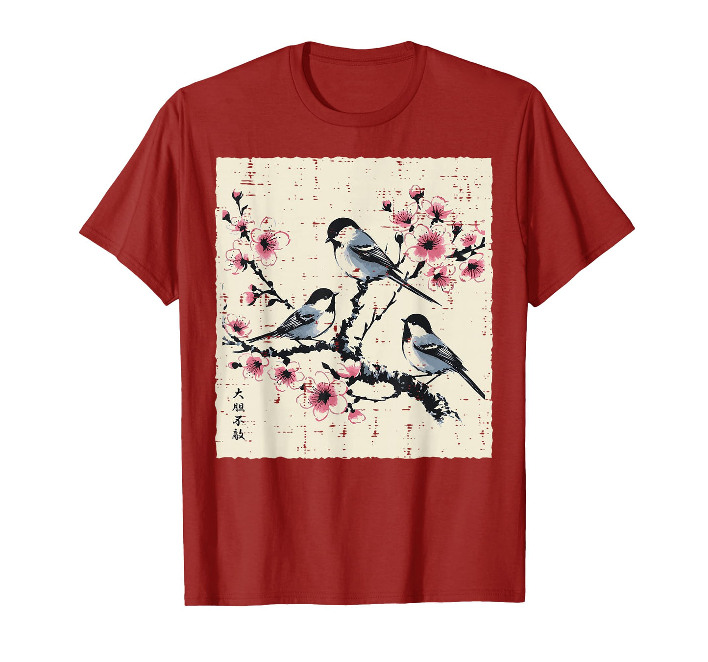 Japanese Cherry Blossoms Birds Vintage Sakura Men Women Kids T-Shirt