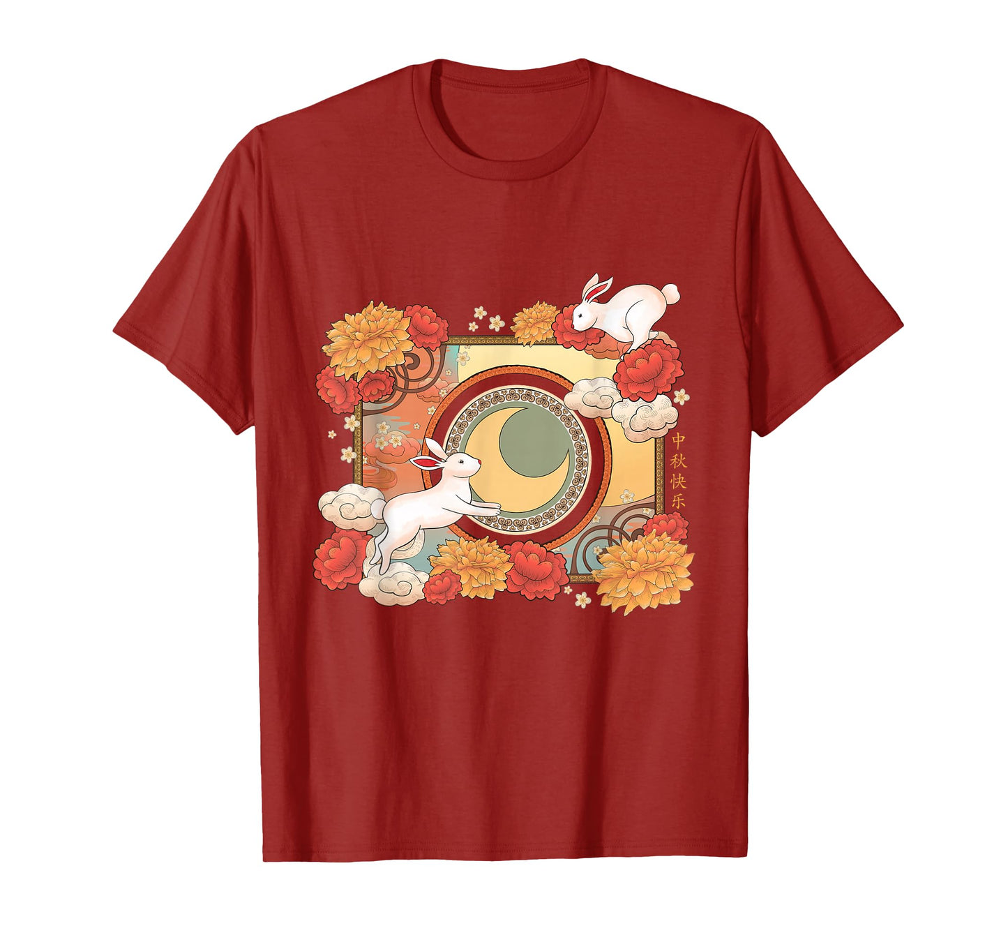Mid Autumn Festival Cute Rabbit Floral Chinese Moon Festival T-Shirt