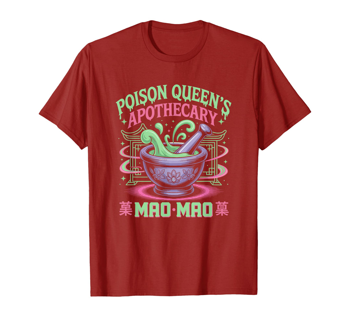Poison Queen Apothecary Medicine Cute Anime Diaries Kawaii T-Shirt