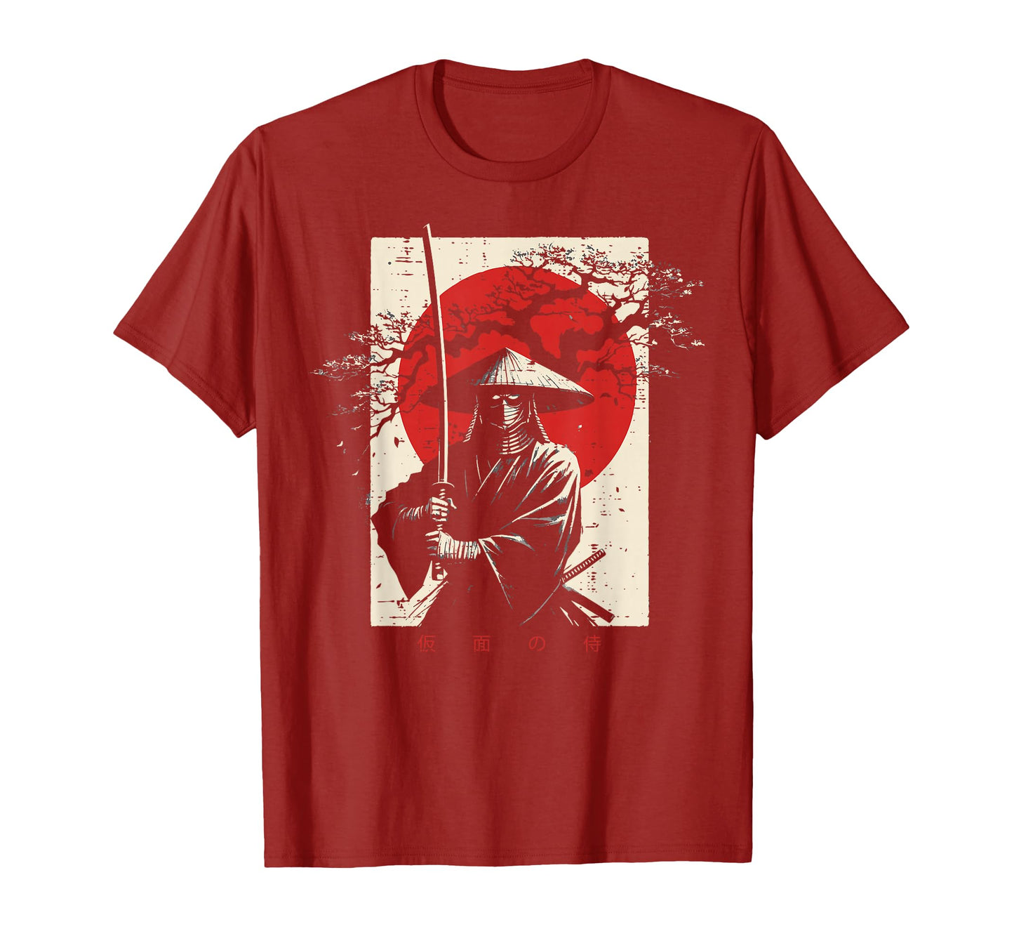 Japanese Samurai Katana Red Sun Vintage Ukiyoe Men Women Kid T-Shirt