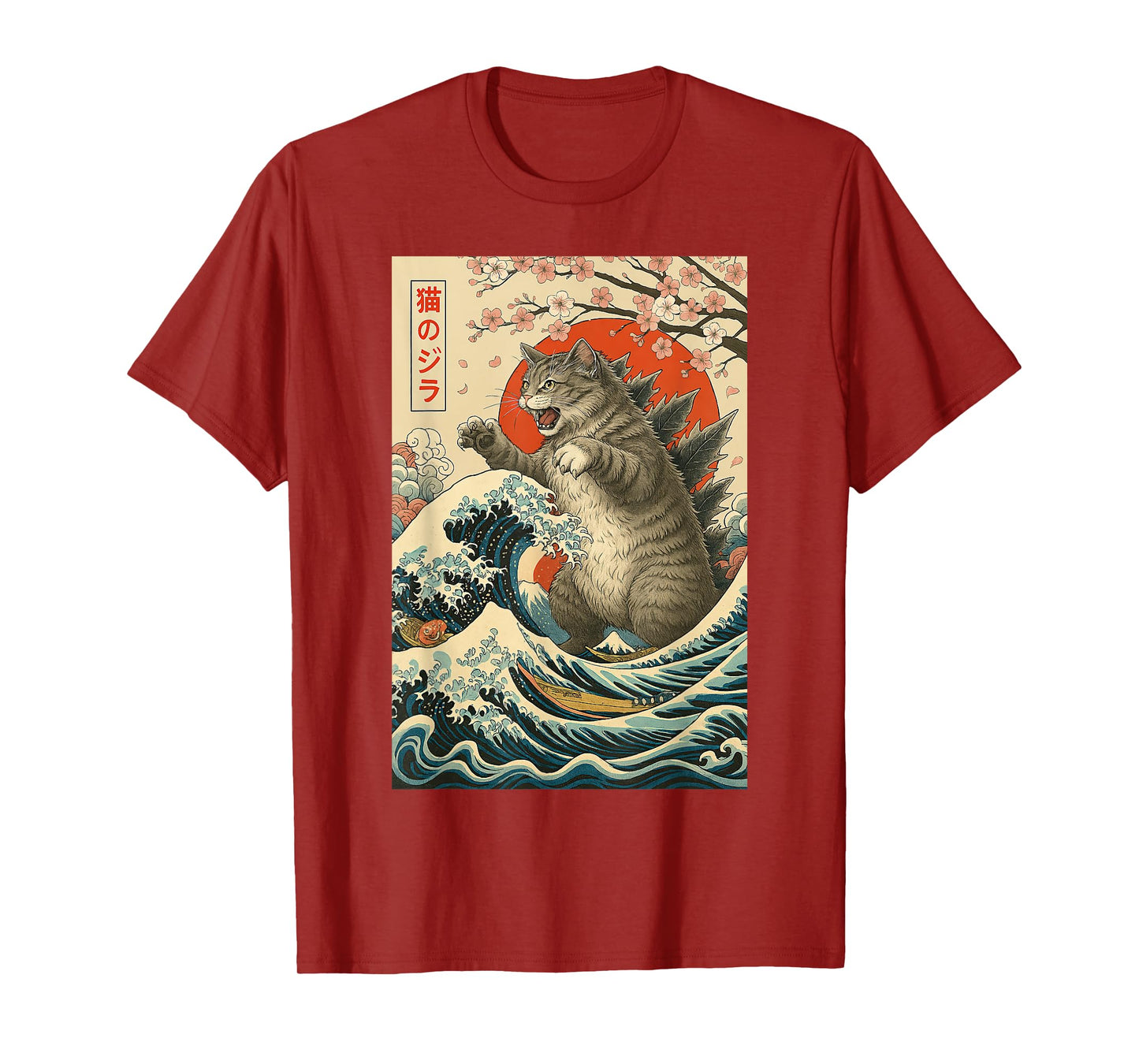 Vintage Japanese Style Catzilla Cat Shirt for Men Women Kids T-Shirt
