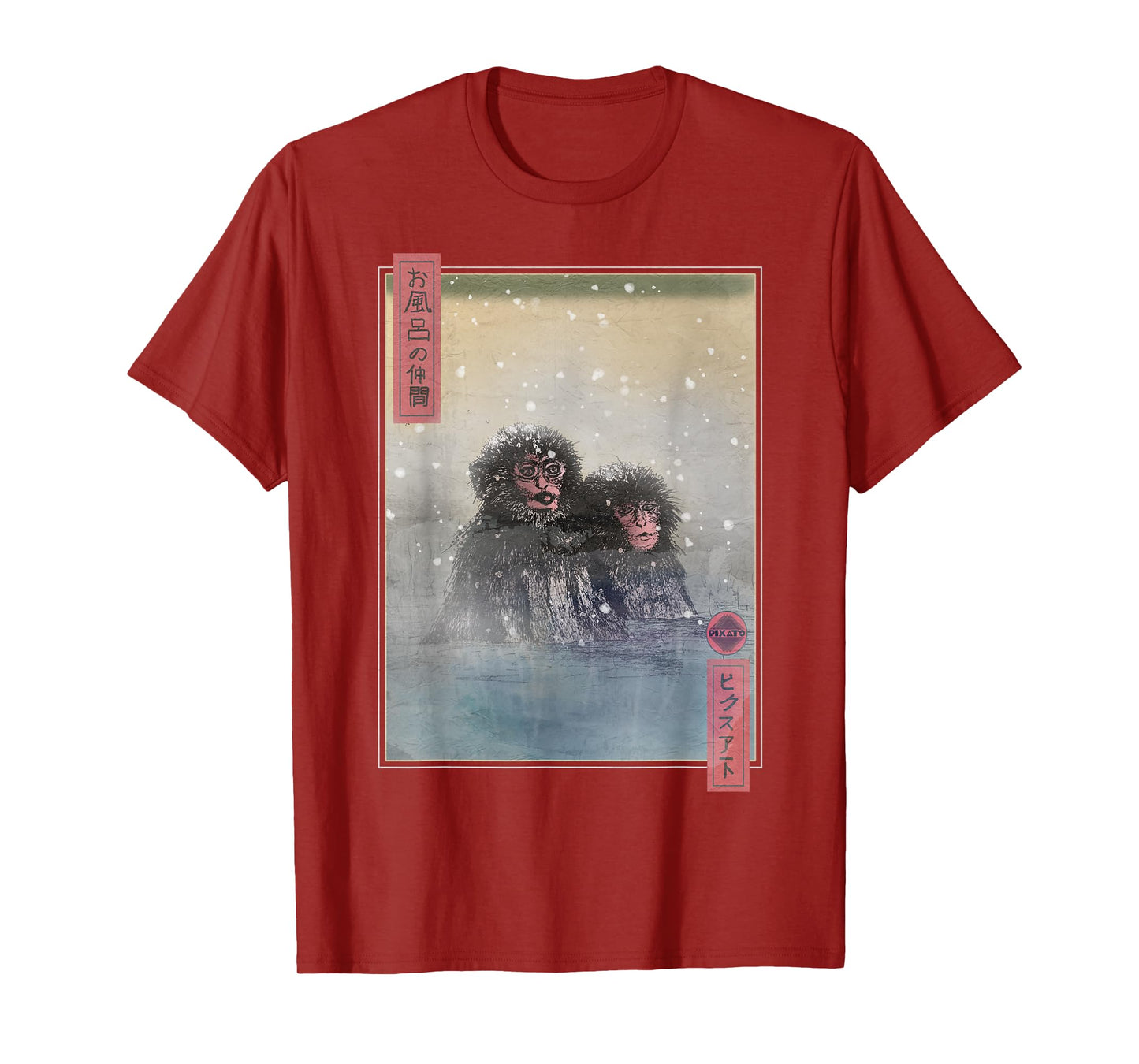 Japanese Makake | Snow Monkey Japanese Makak Ukiyoe Art T-Shirt