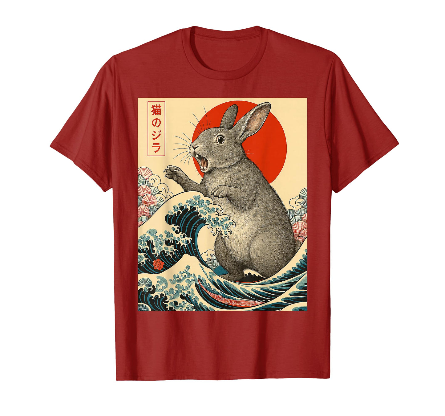 Rabbitzilla Rabbit Japanese Art Funny Gift for Men Women Kid T-Shirt