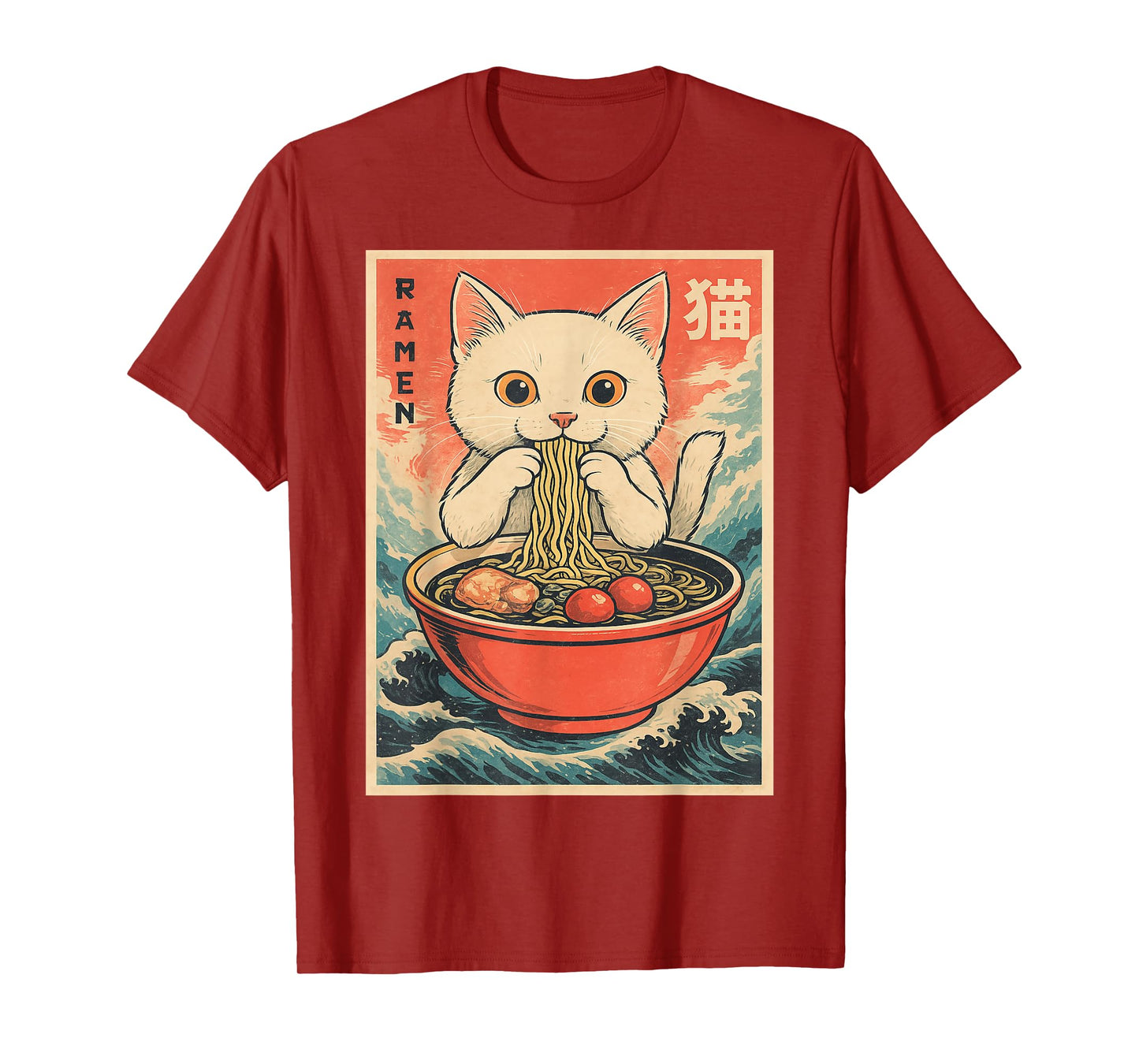 Anime Kawaii Cat Eating Ramen Noodles Gifts Men Women Kids T-Shirt