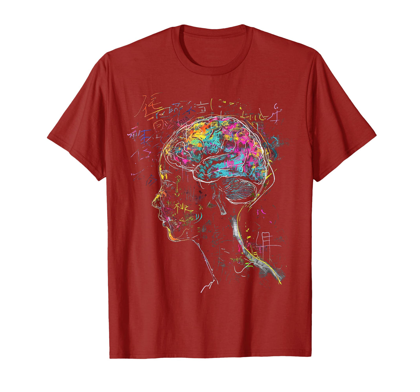 Brain Colorful Graphic Women Artwork Art Brain T-Shirt