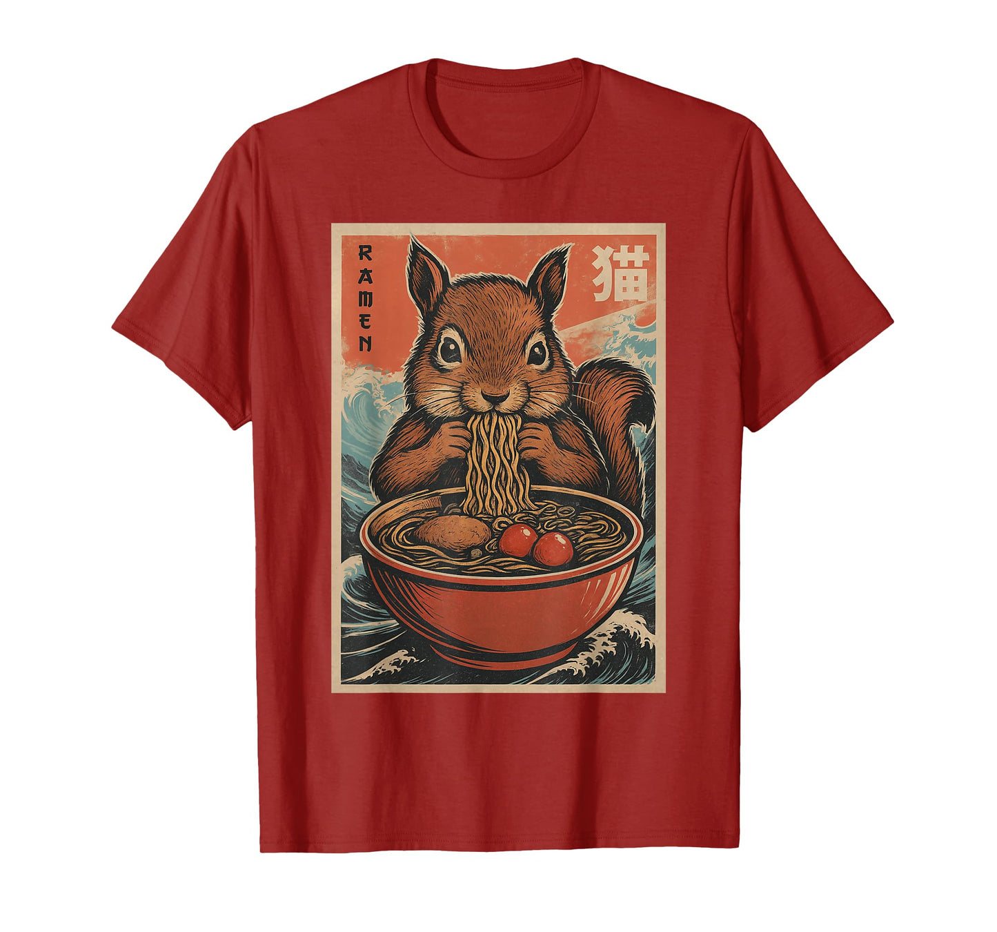 Anime Squirrel Ramen Japanese Kawaii Gifts For Men Women Kid T-Shirt