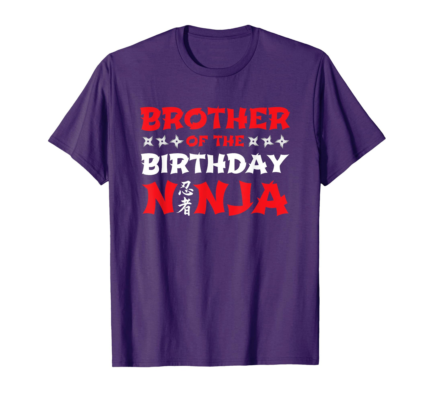Birthday Ninja - Kids Party - Brother of the Birthday Ninja T-Shirt