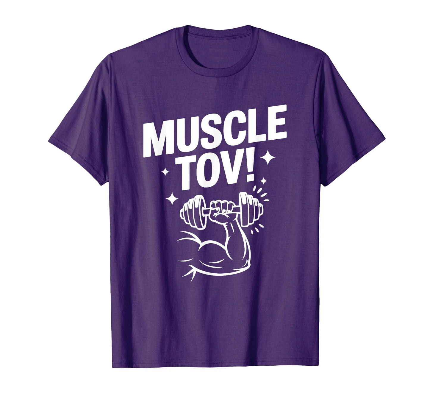 Muscle Tov Funny Jewish Kosher Gym Fitness Sport Workout T-Shirt