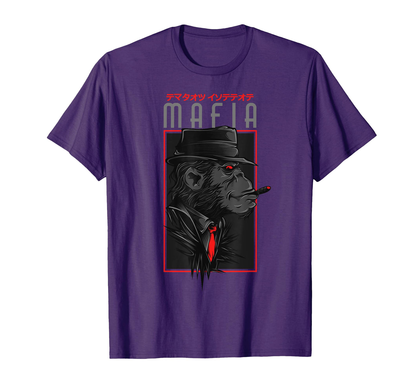 Vintage Gangster Monkey - Mafia Boss of the 1920s T-Shirt