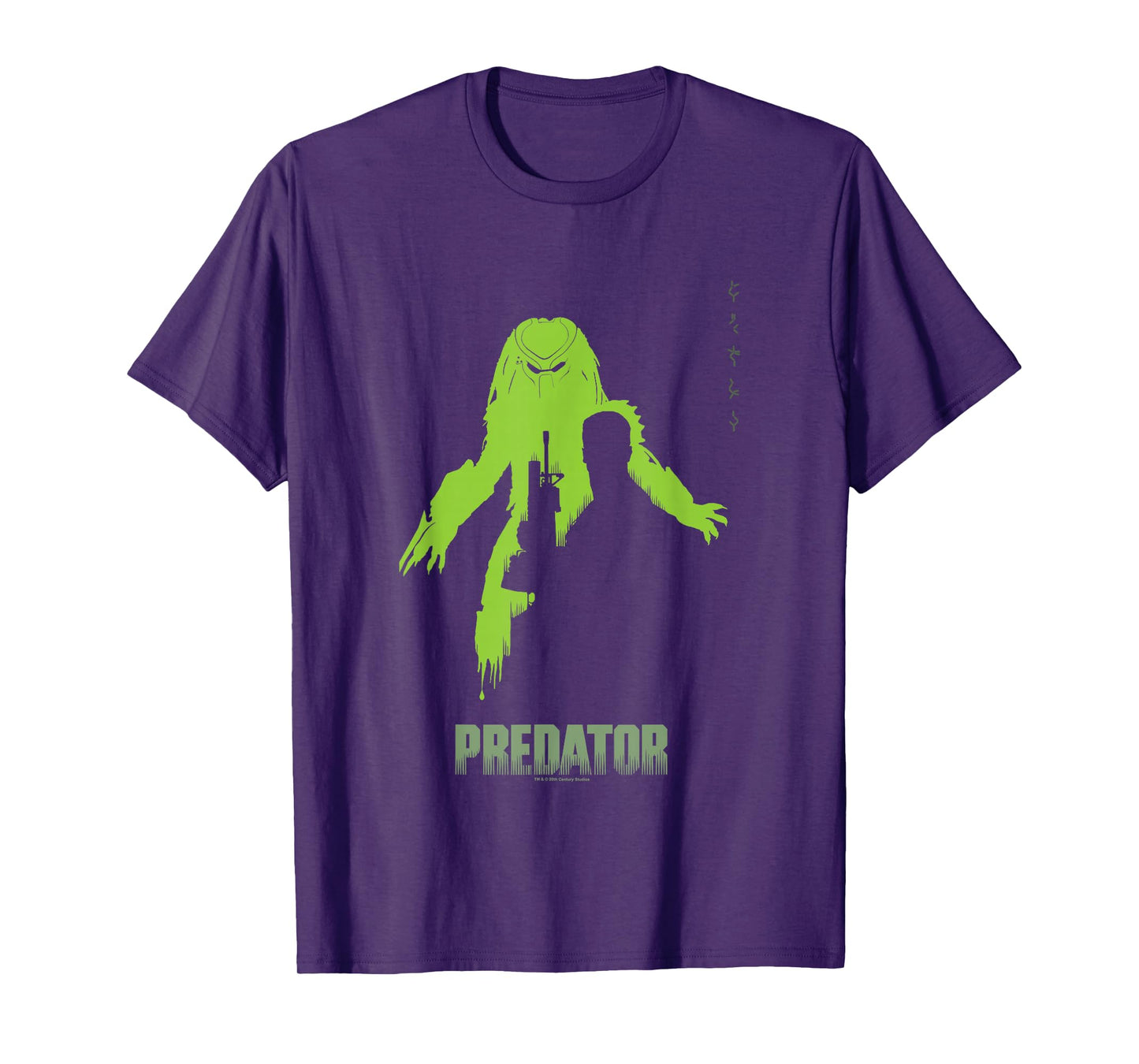 Predator Dutch Alien Hunter Silhouette Big Chest Poster T-Shirt