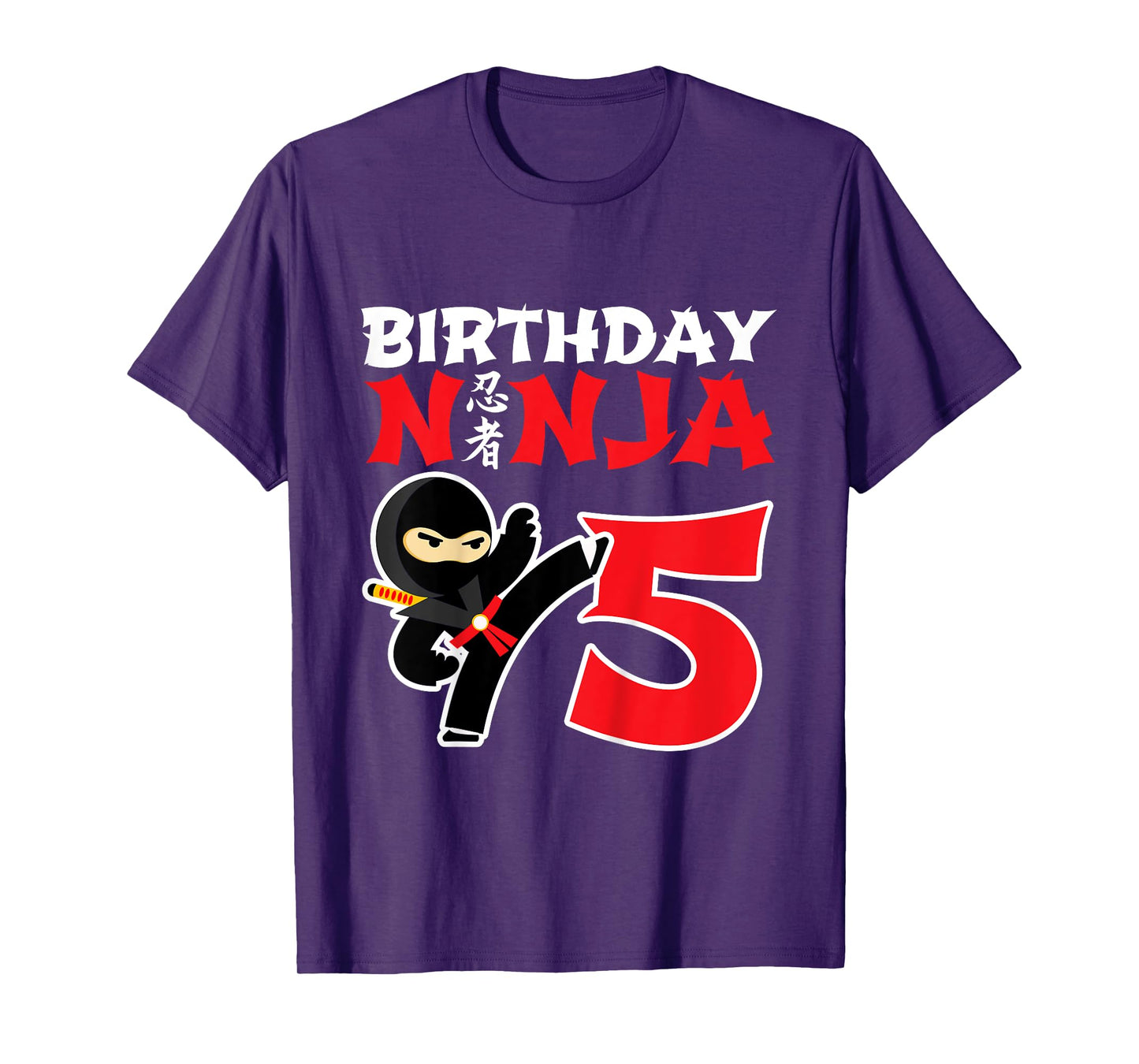 Birthday Ninja - 5 Year Old Ninja Party - Birthday Ninja 5 T-Shirt